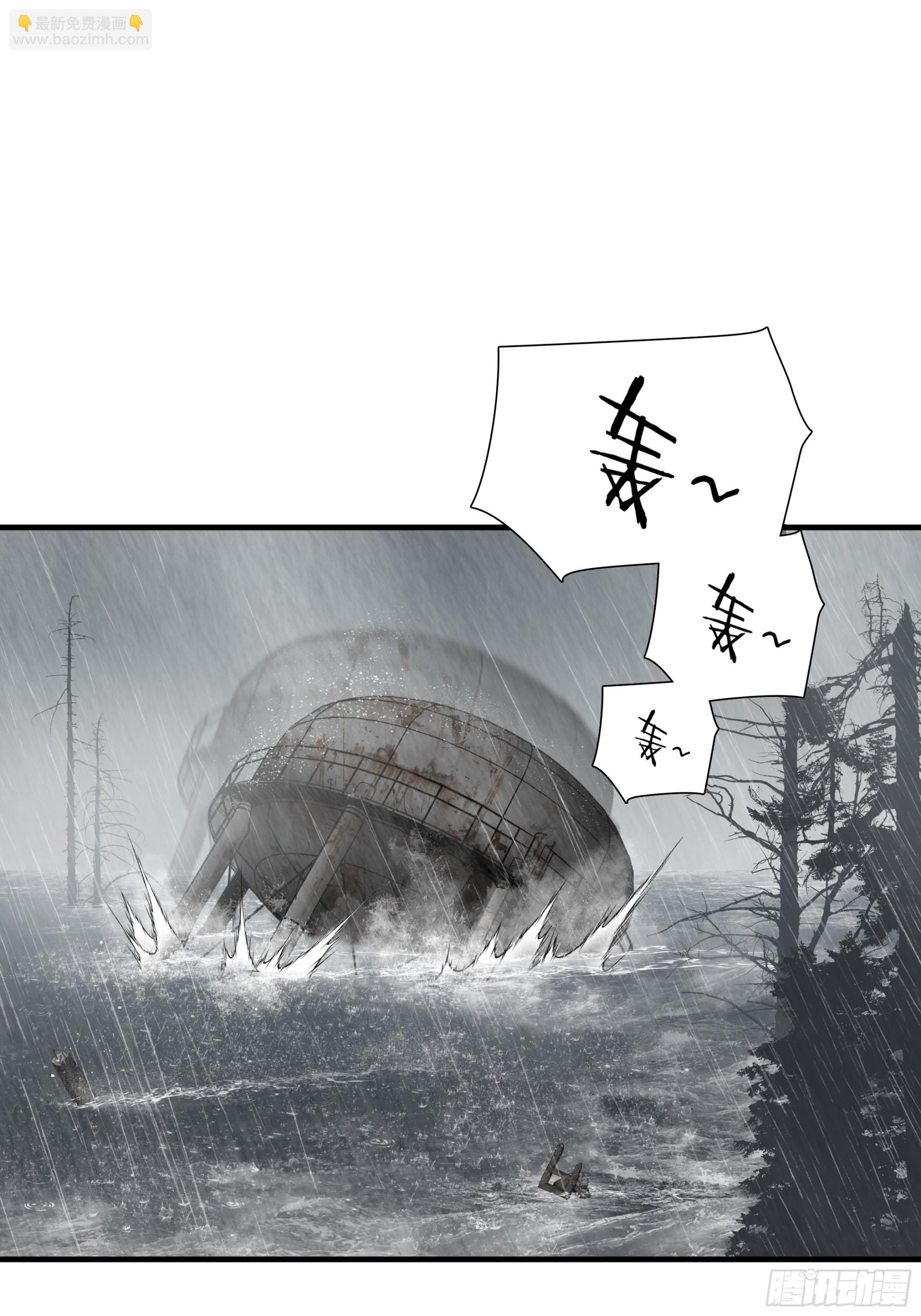 第四十七话-第48话