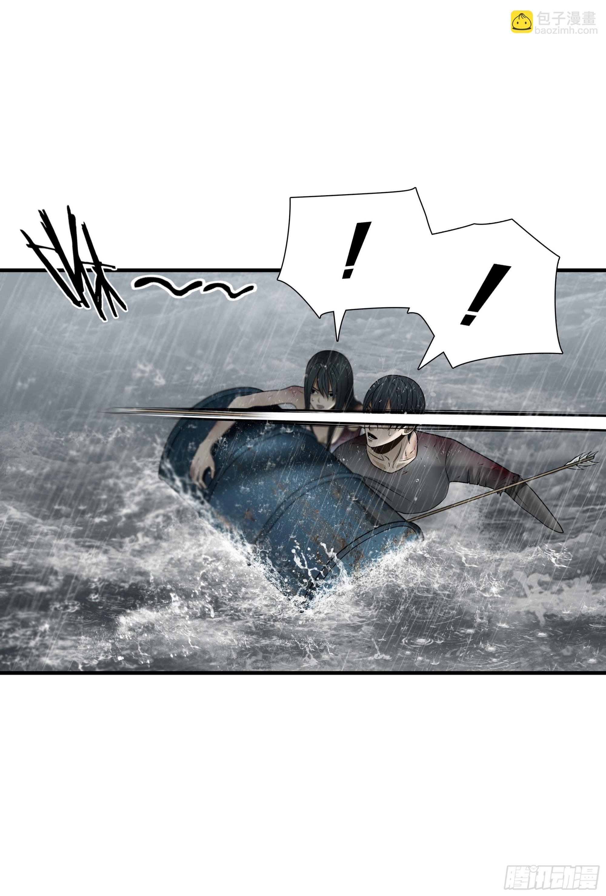 第四十九话-第50话