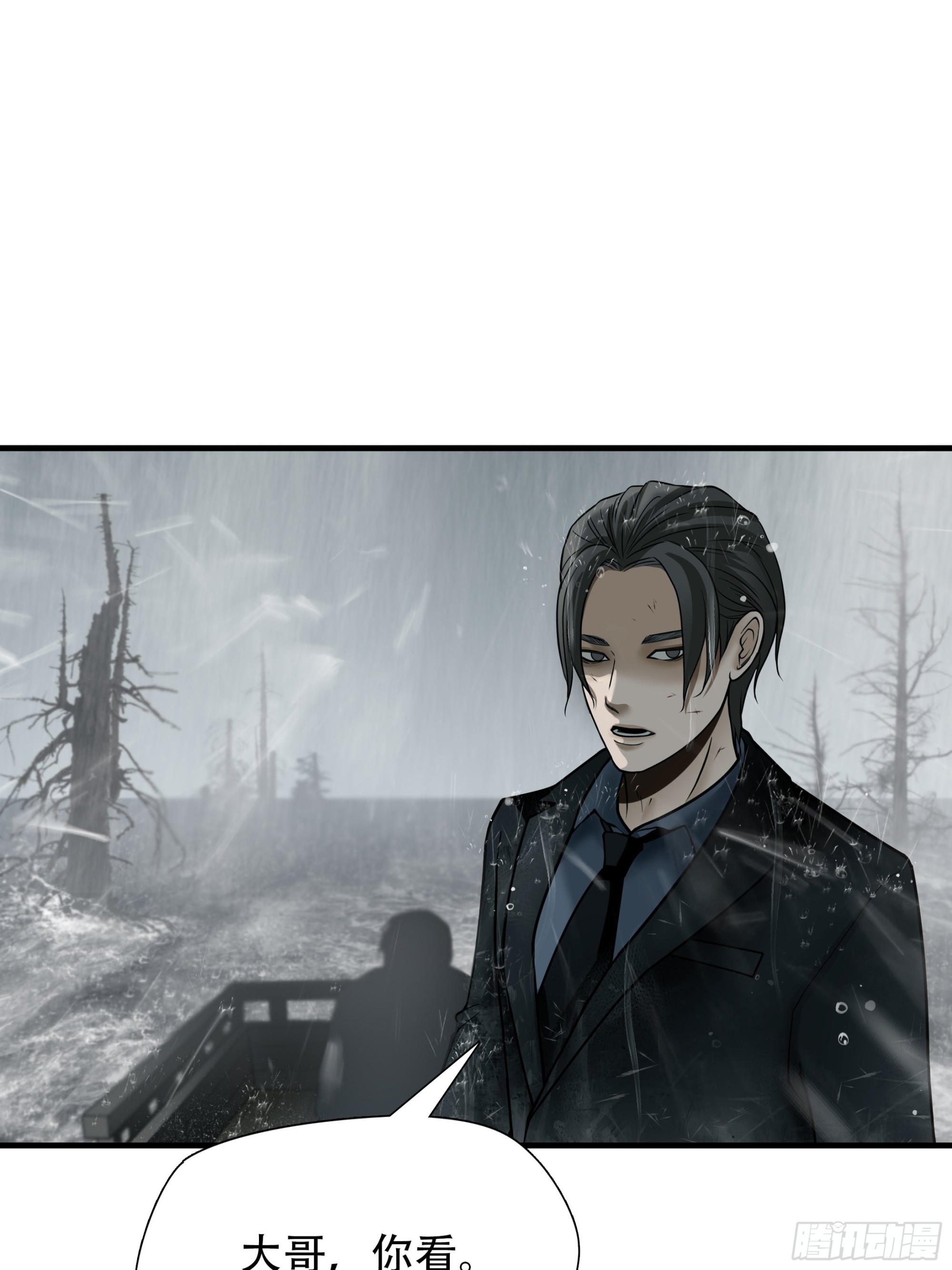 第四十九话-第50话