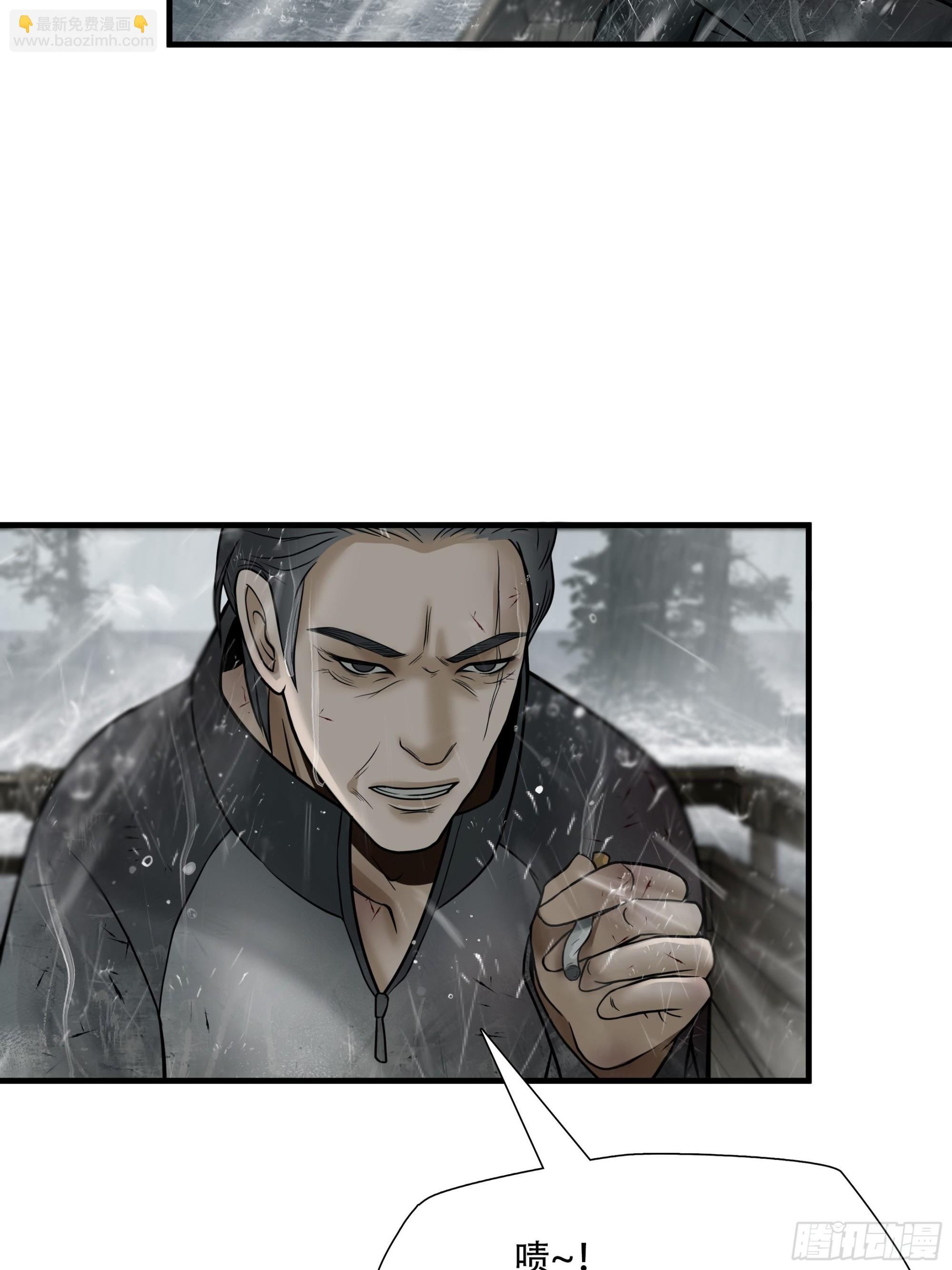 第四十九话-第50话