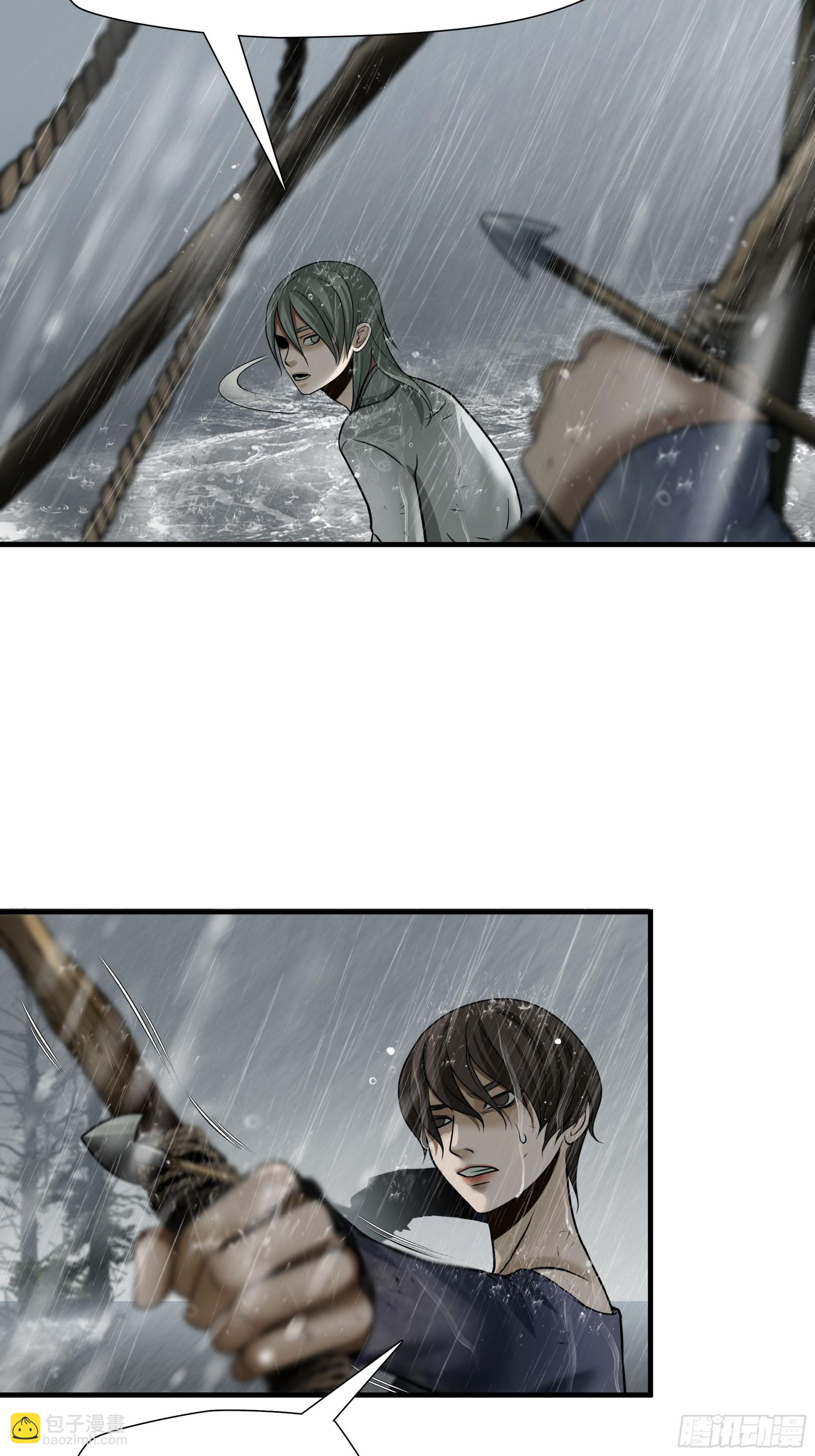 第四十九话-第50话