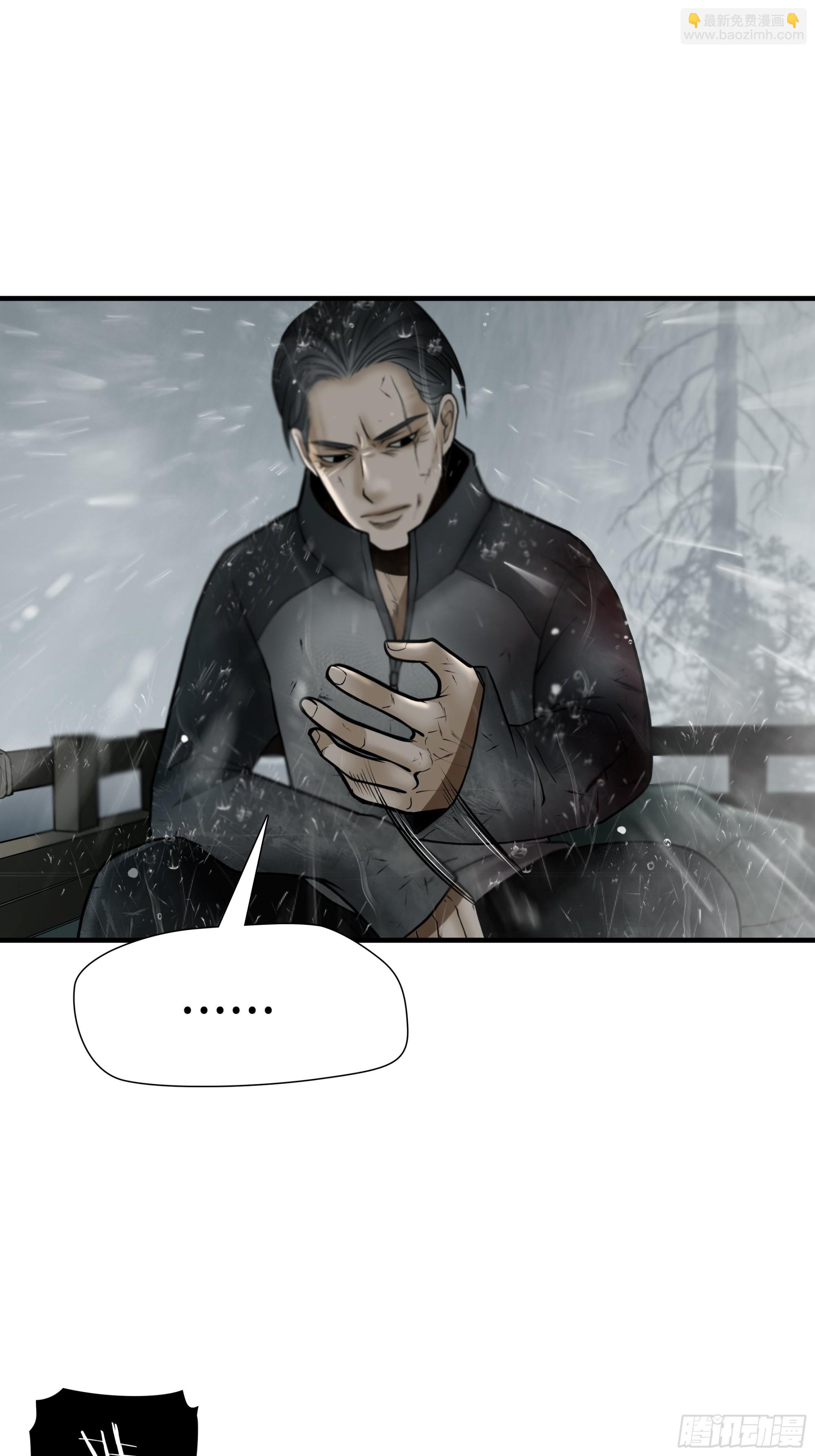 第四十九话-第50话