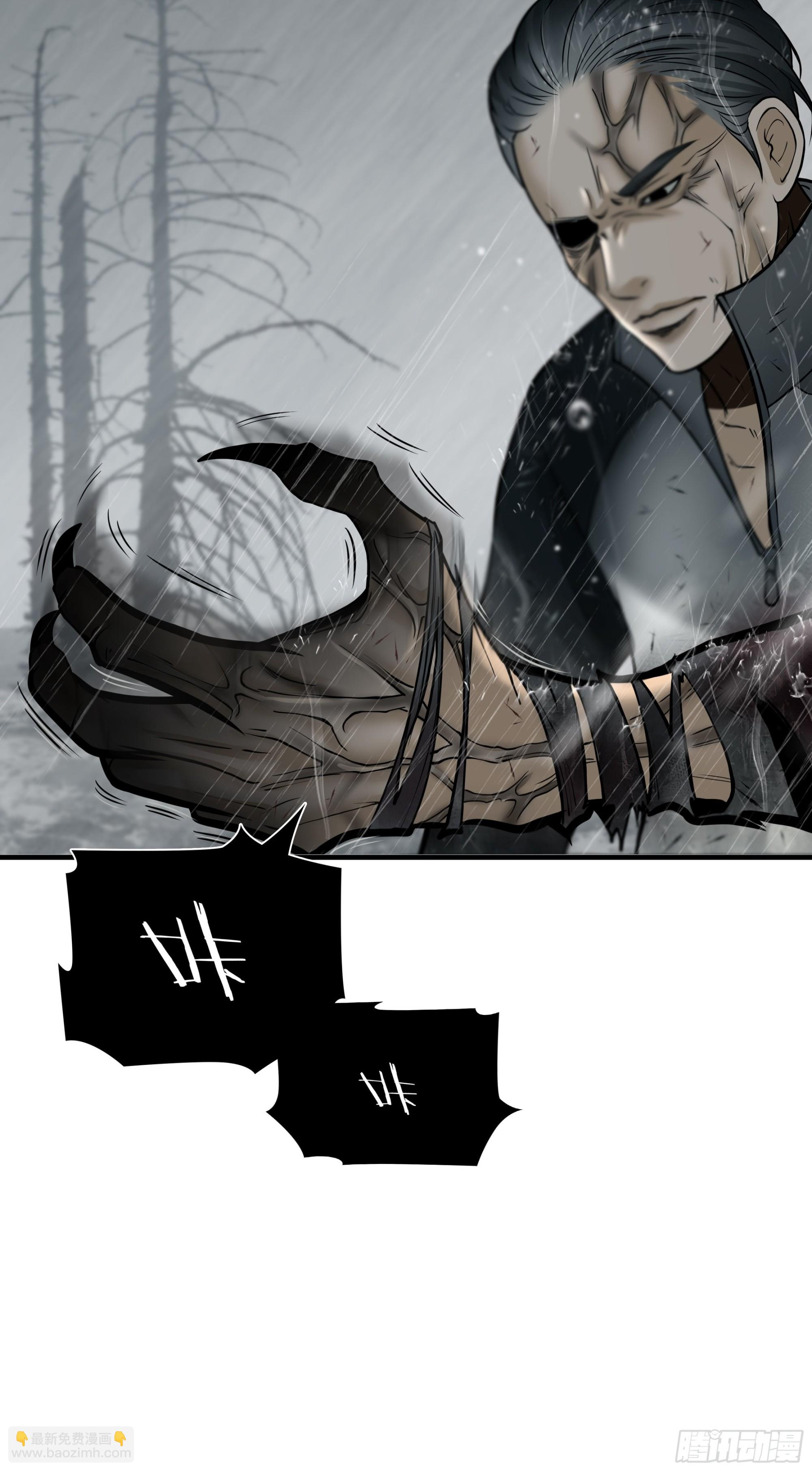 第四十九话-第50话