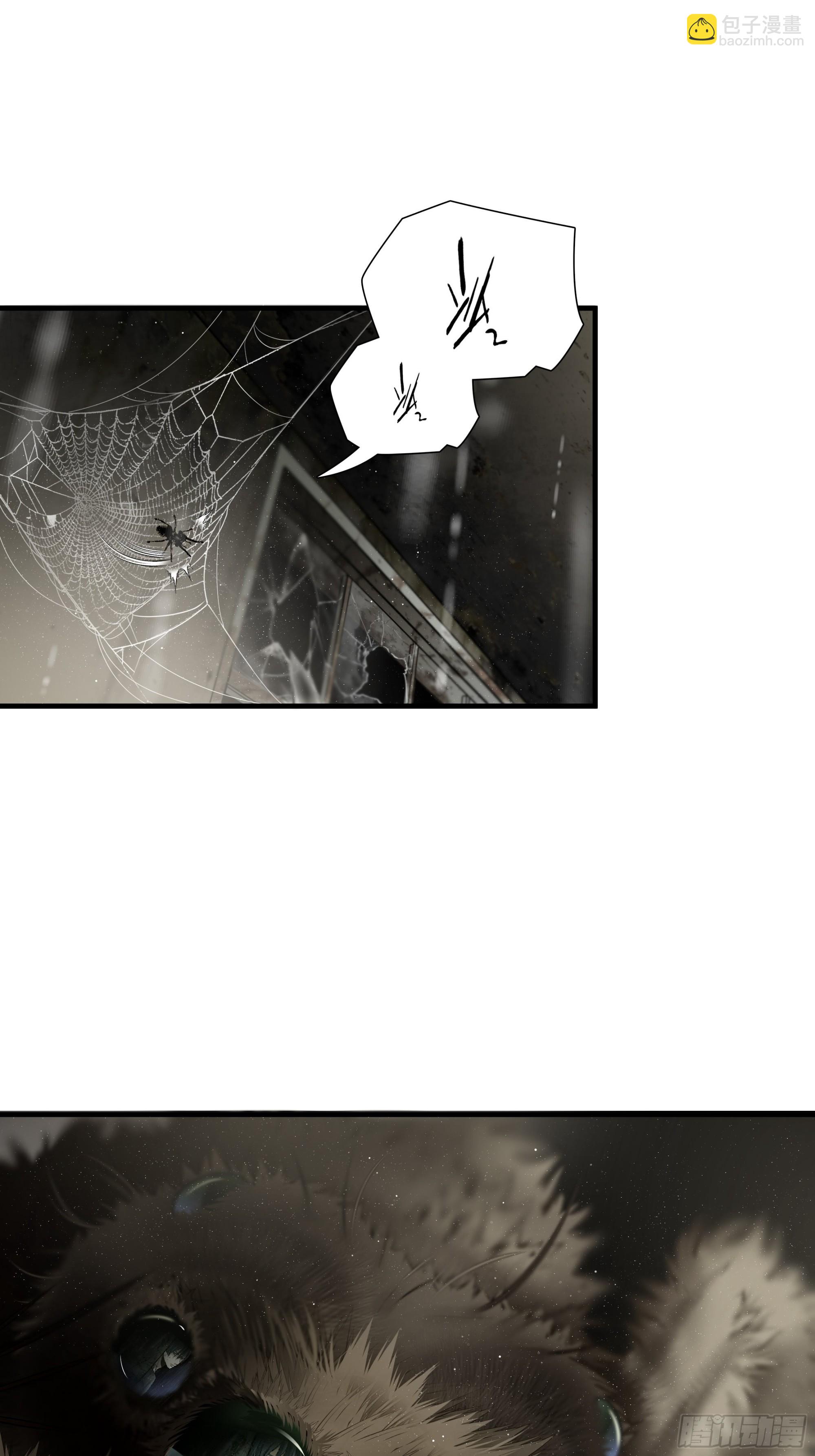 第五十一话-第52话