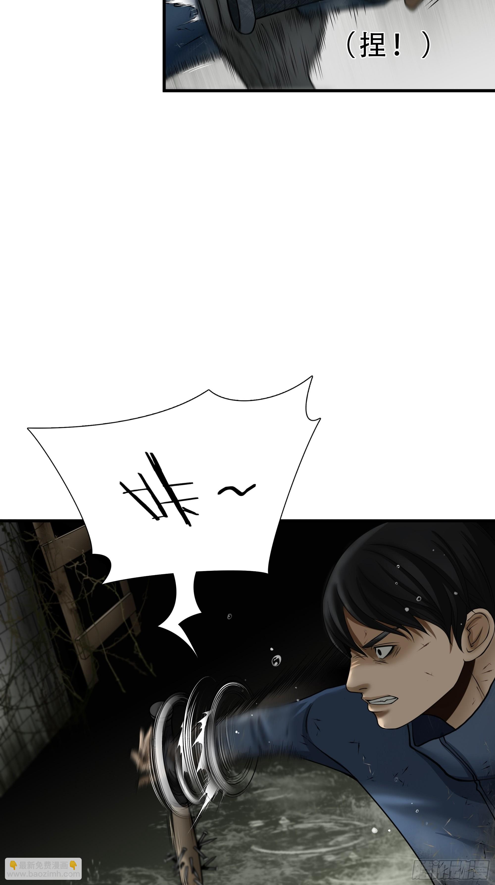 第五十一话-第52话