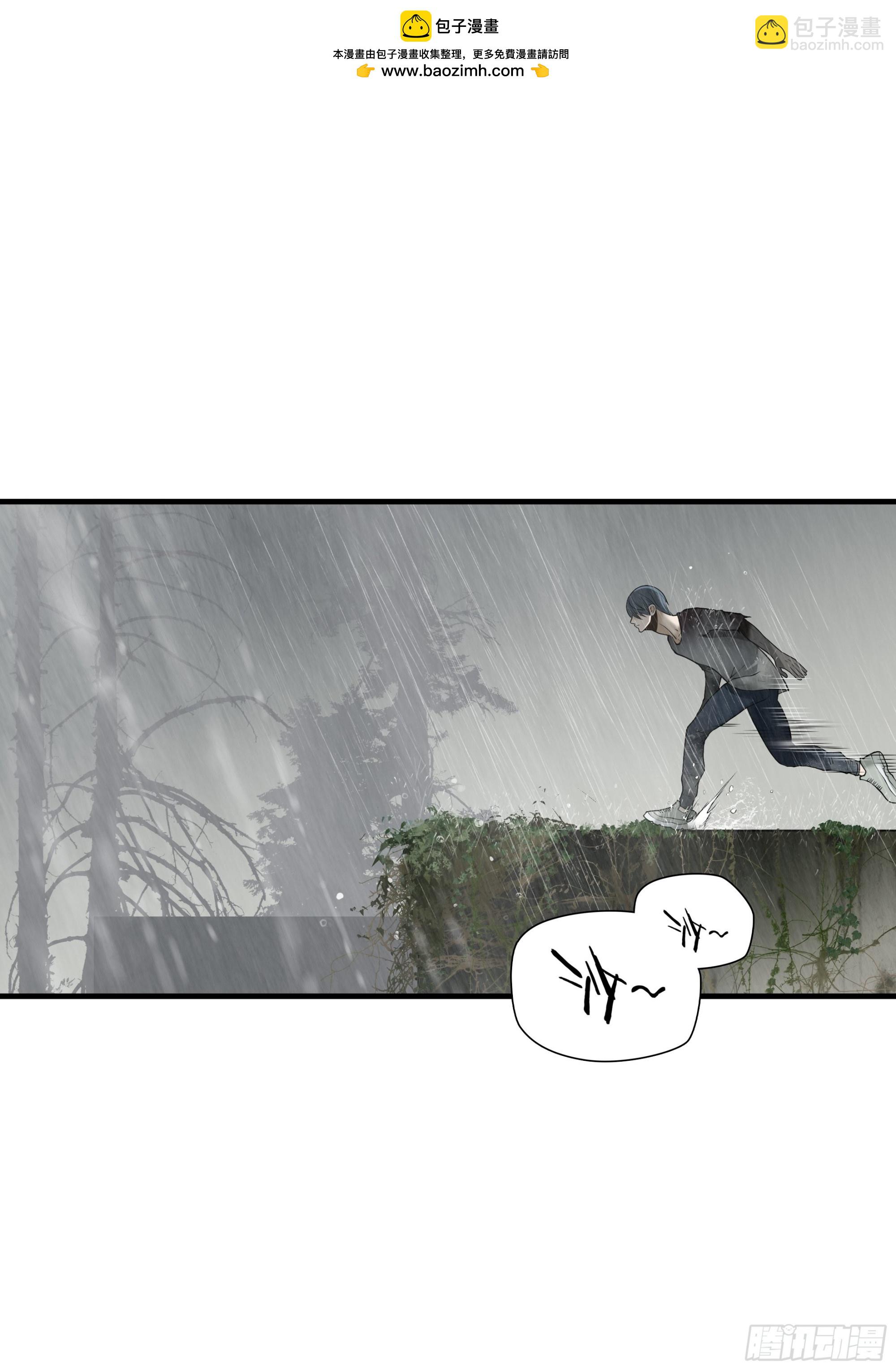 第五十一话-第52话