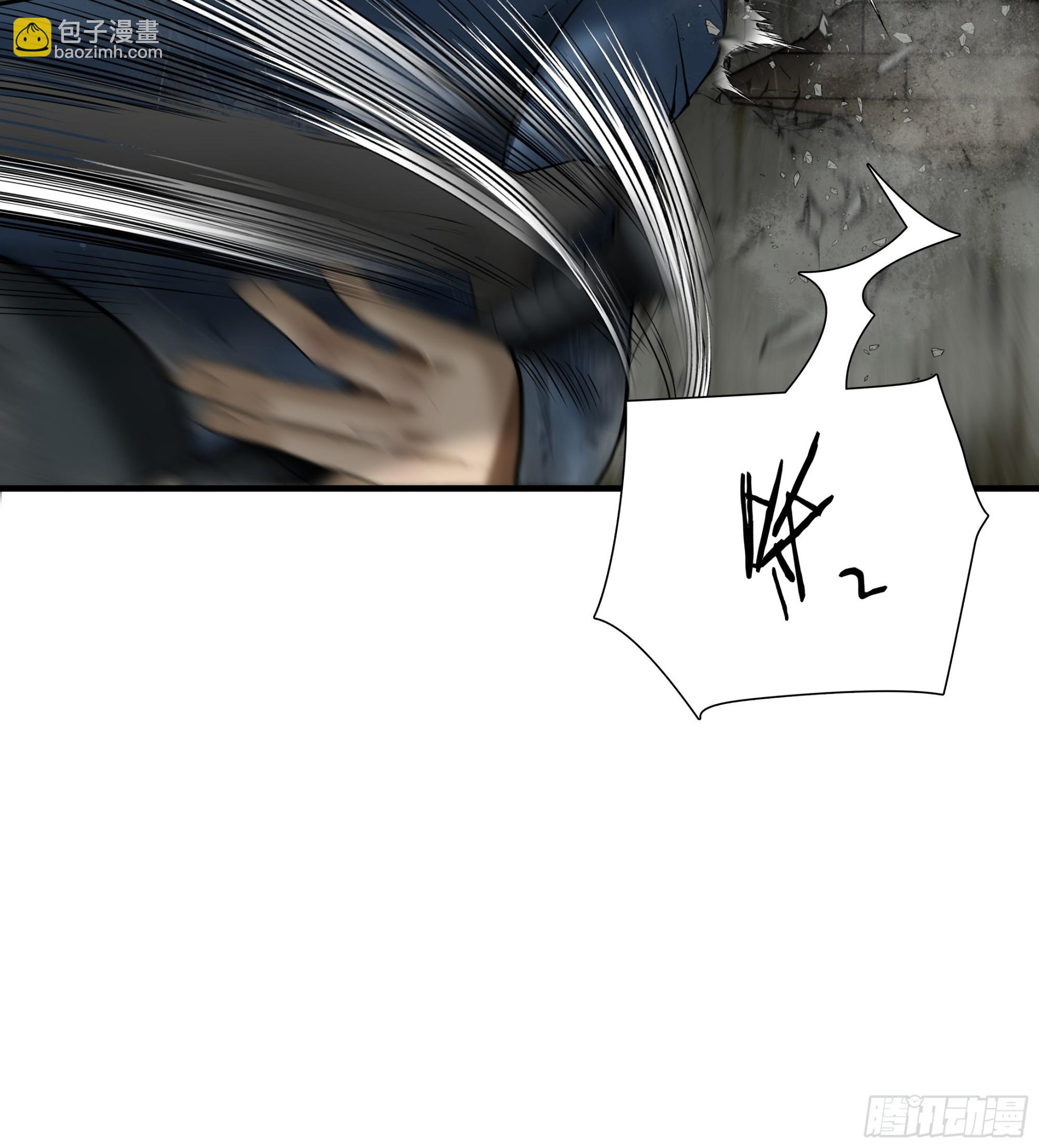 第五十一话-第52话