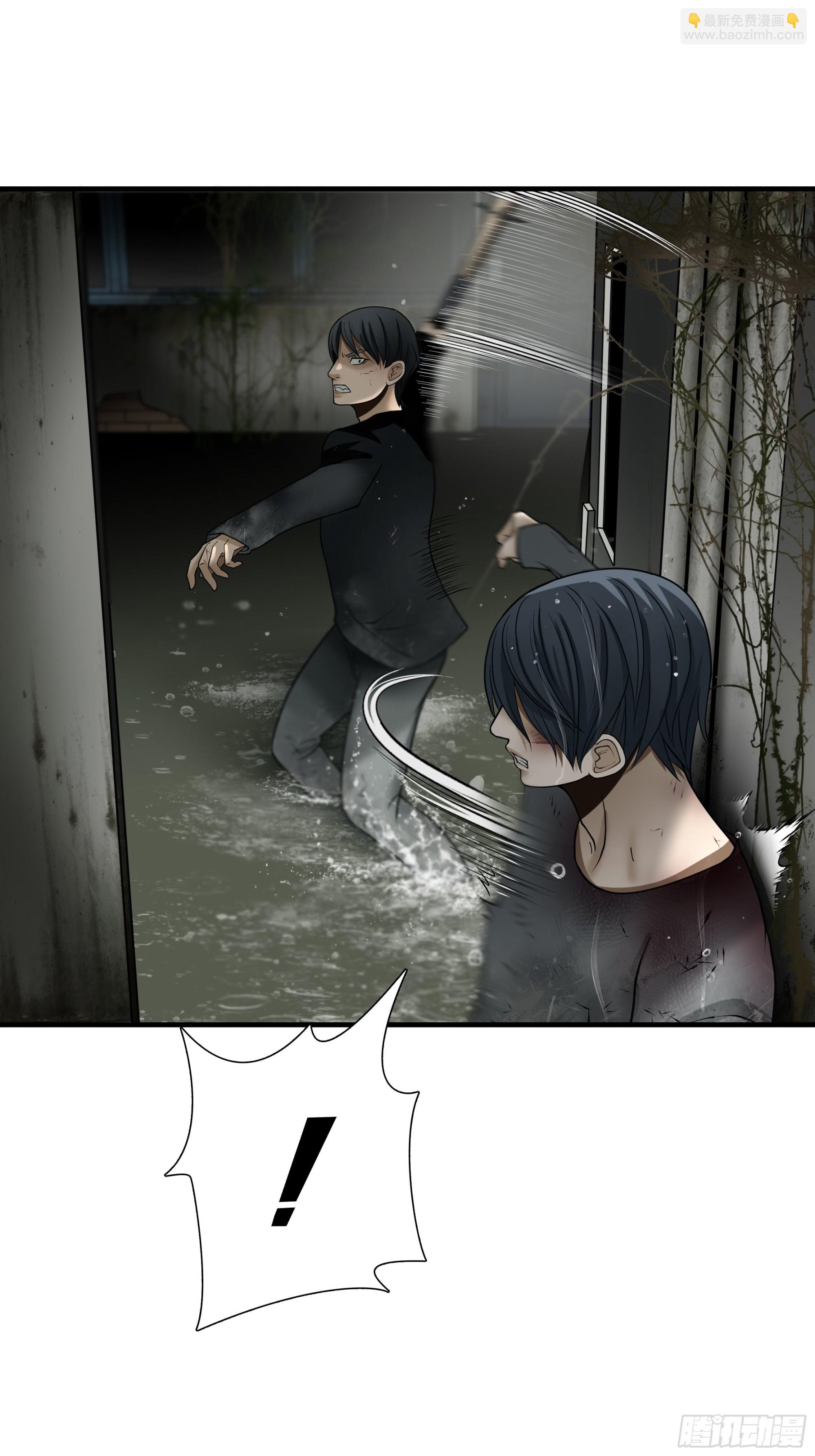 第五十一话-第52话