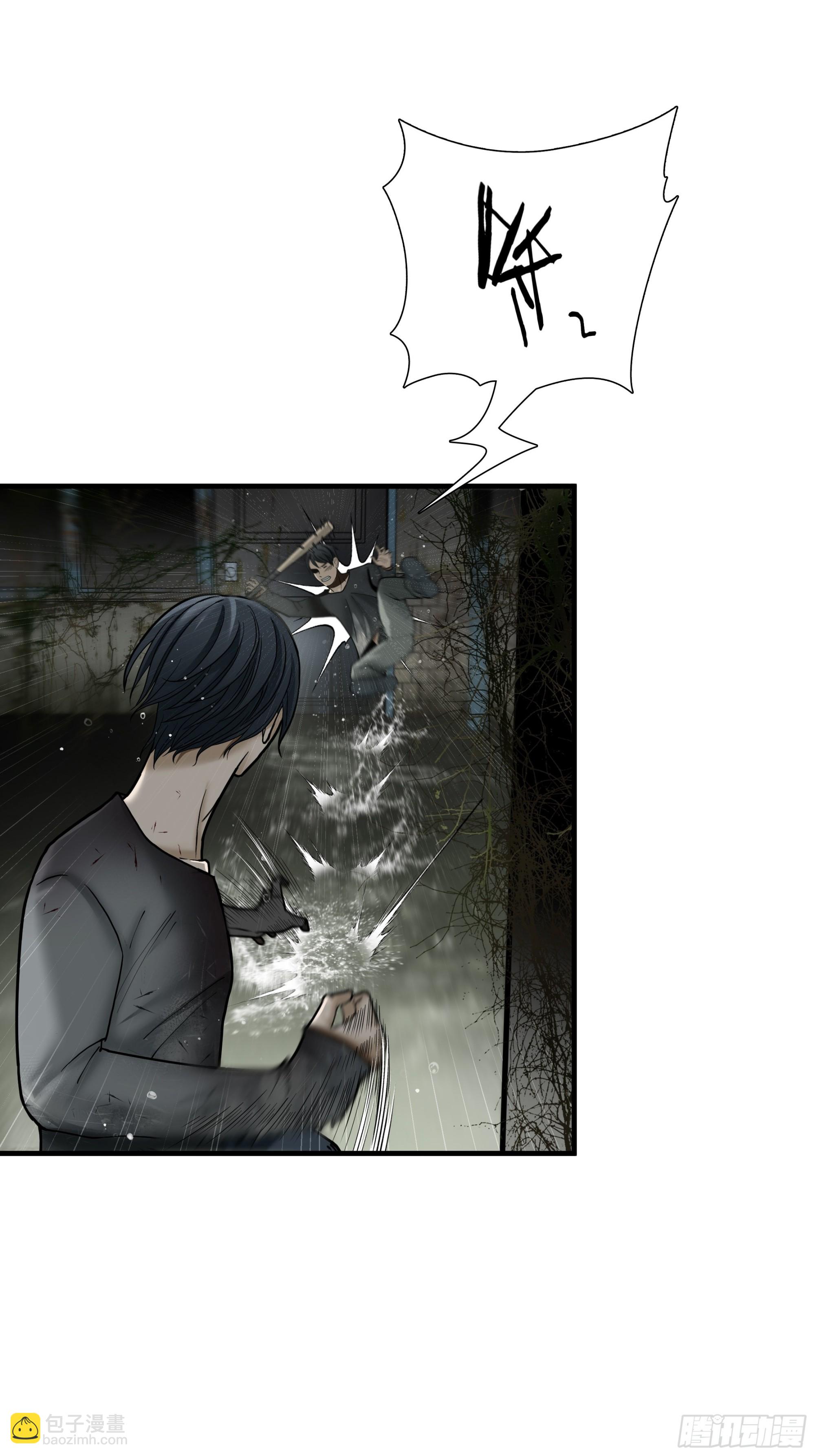 第五十一话-第52话