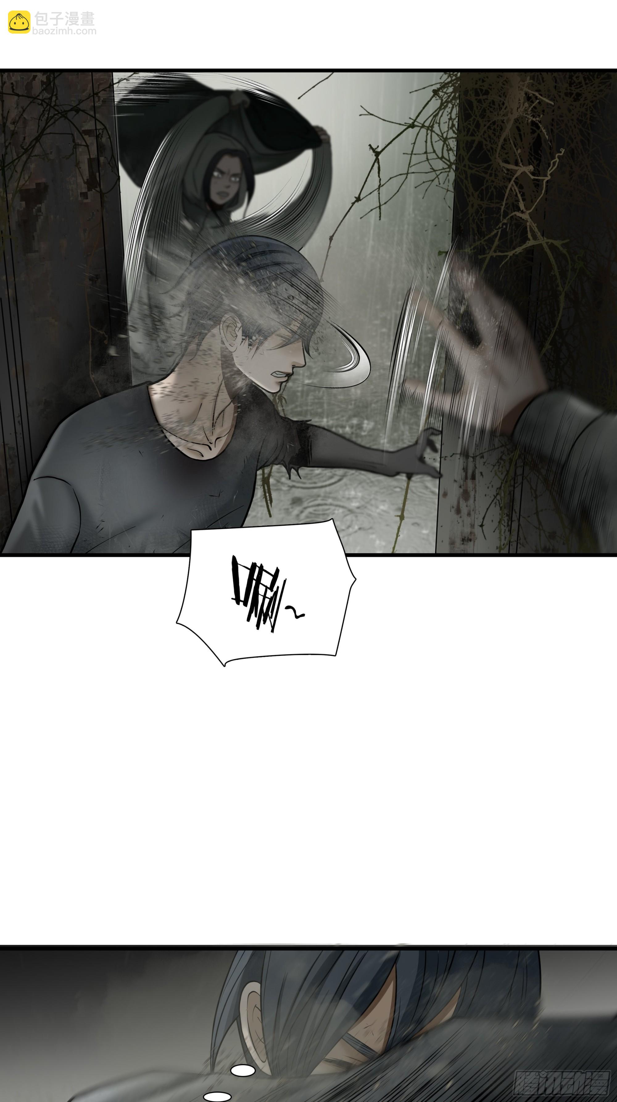 第五十一话-第52话