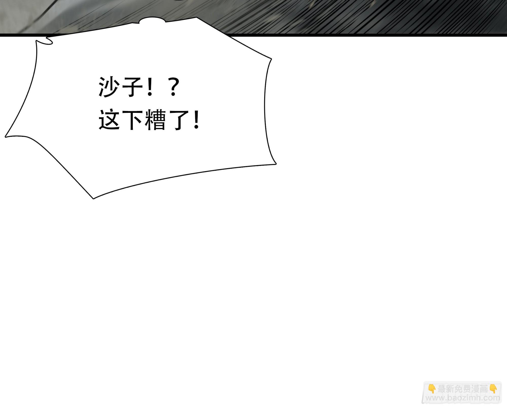 第五十一话-第52话