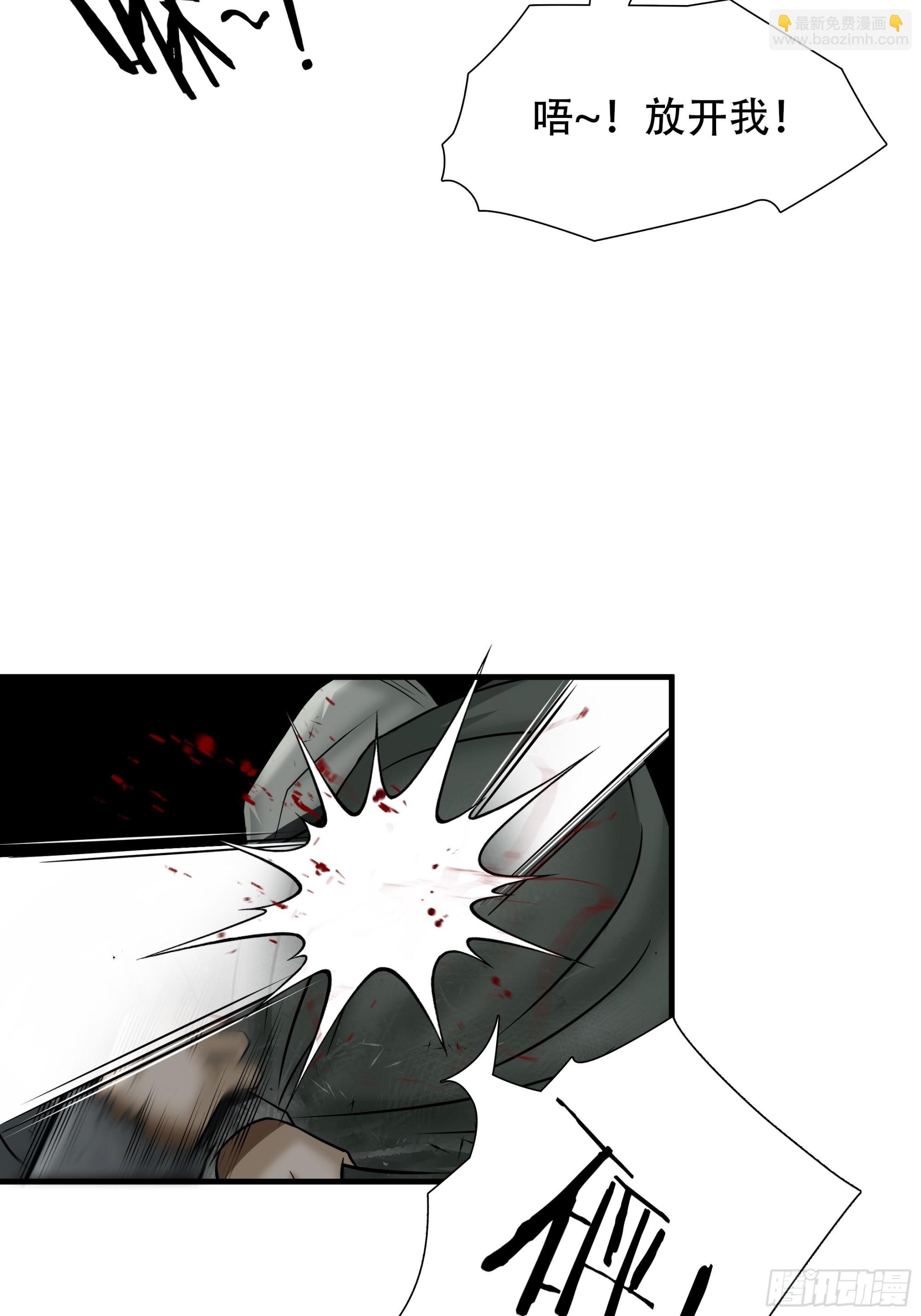 第五十一话-第52话