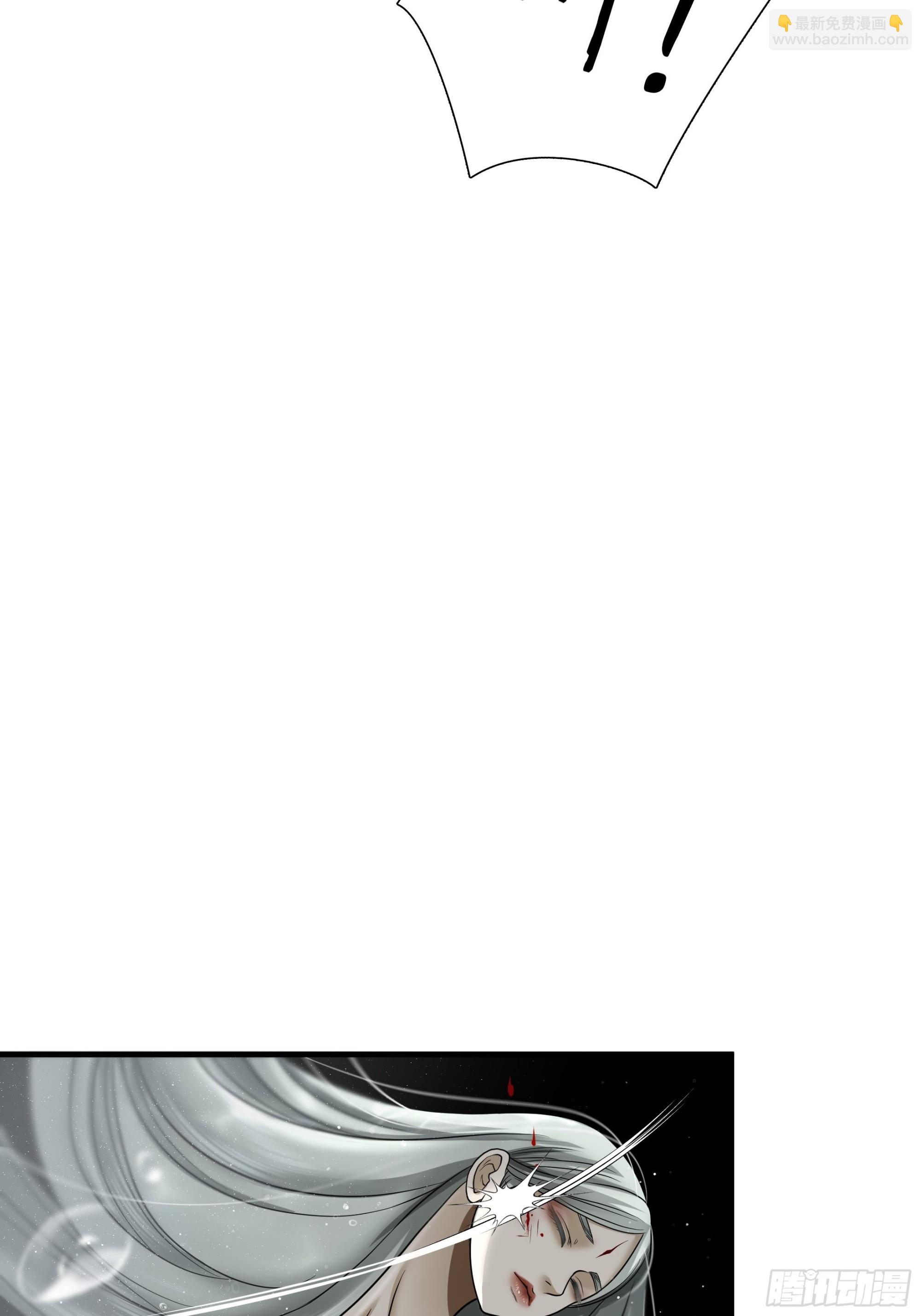 第五十一话-第52话