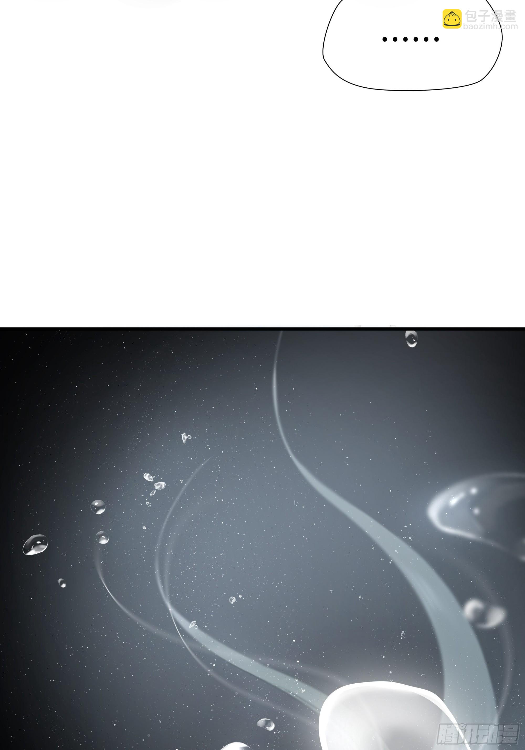 第五十一话-第52话