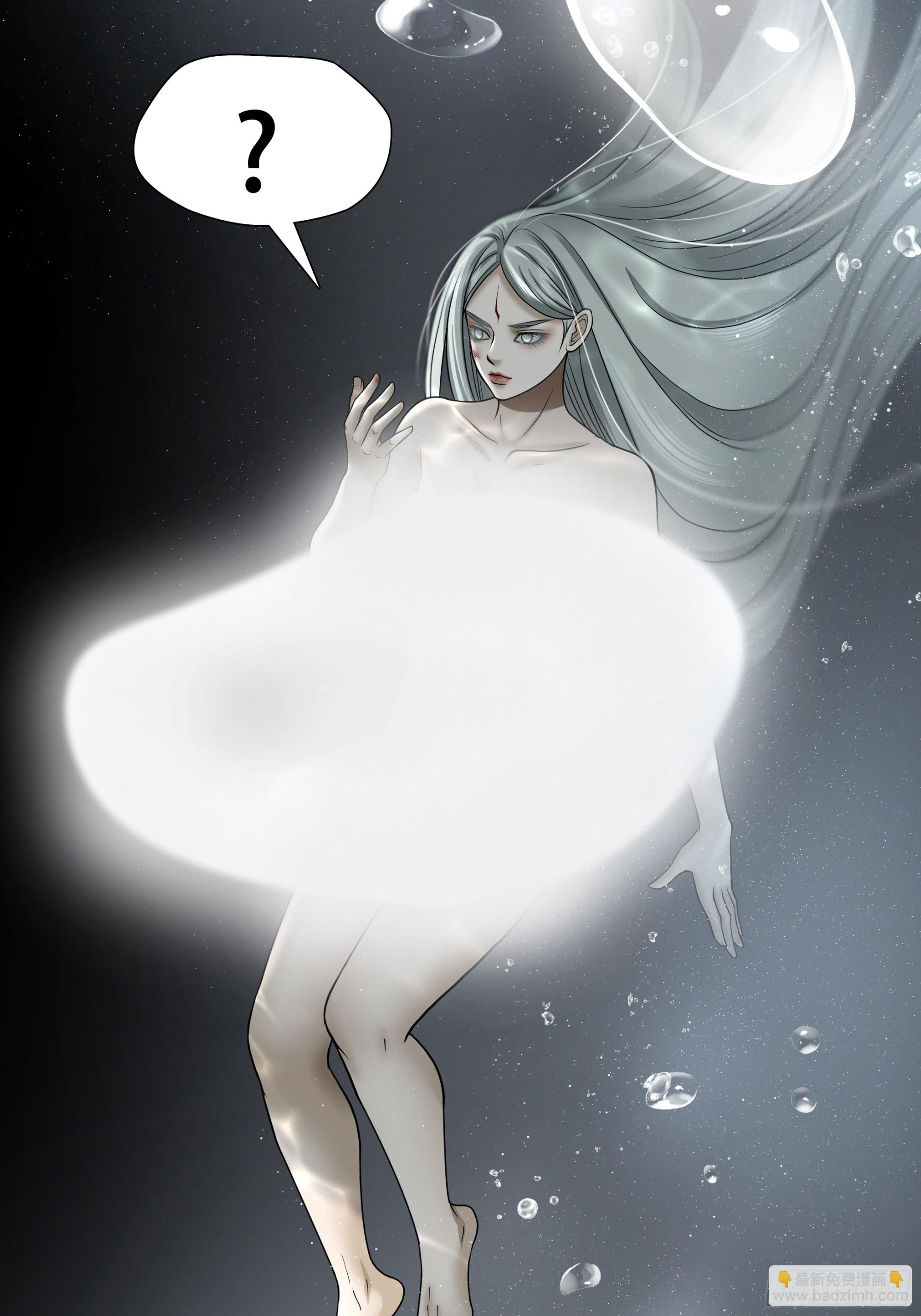 第五十一话-第52话