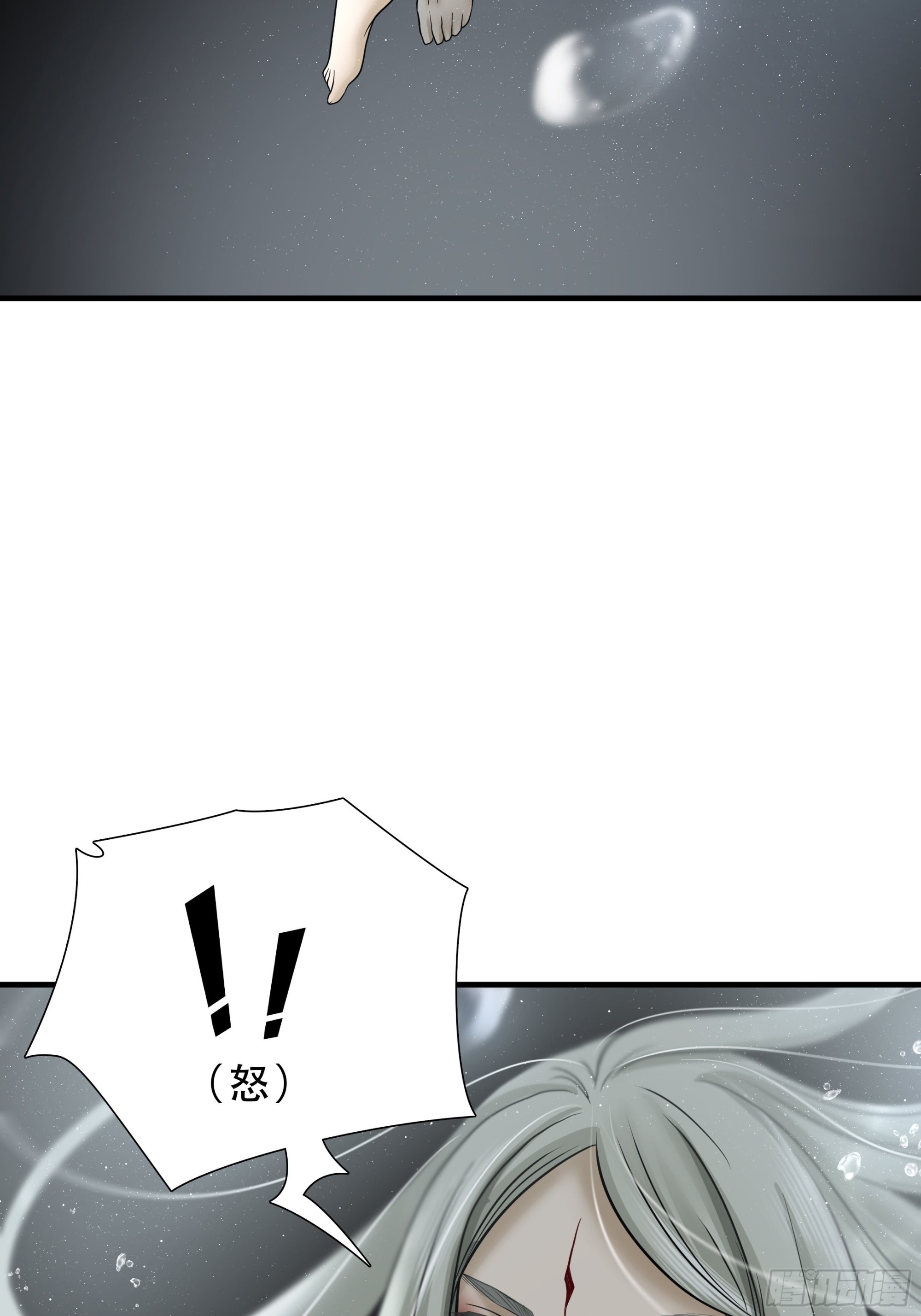 第五十一话-第52话