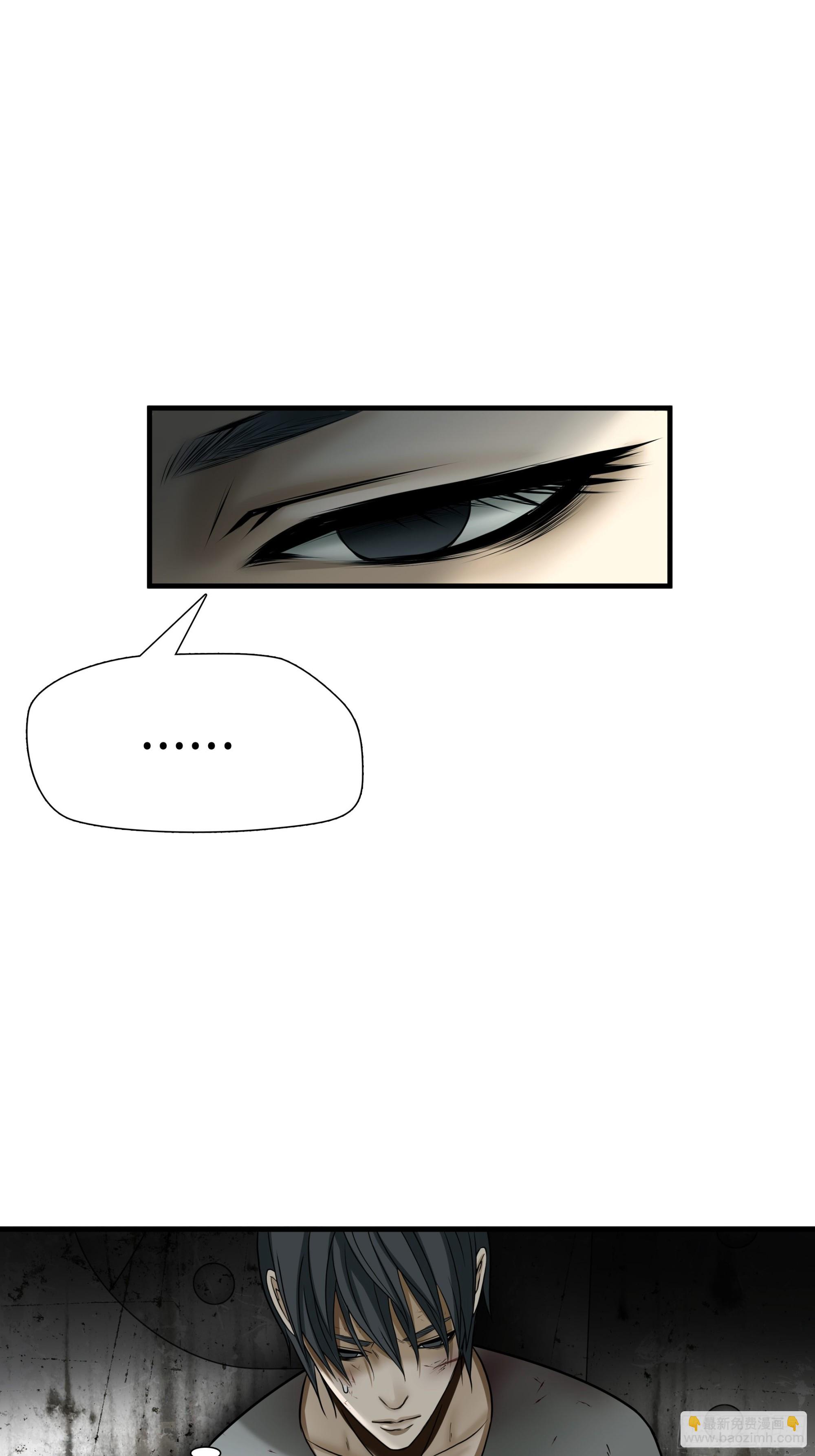 第五十一话-第52话