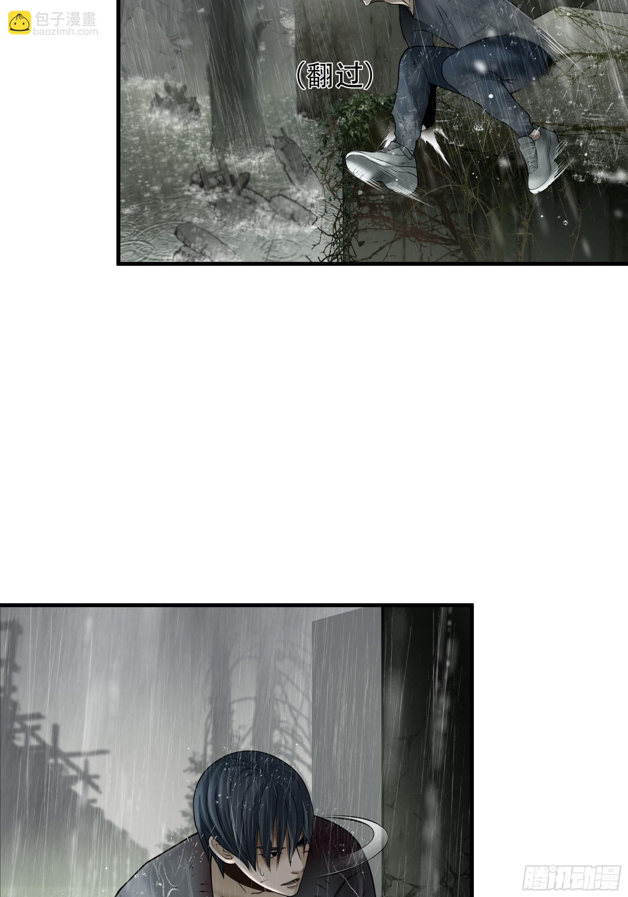 第五十一话-第52话