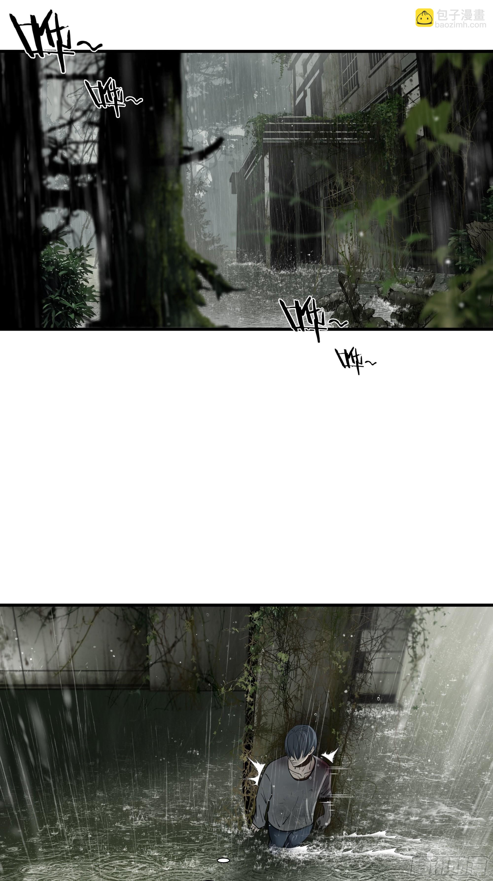 第五十一话-第52话