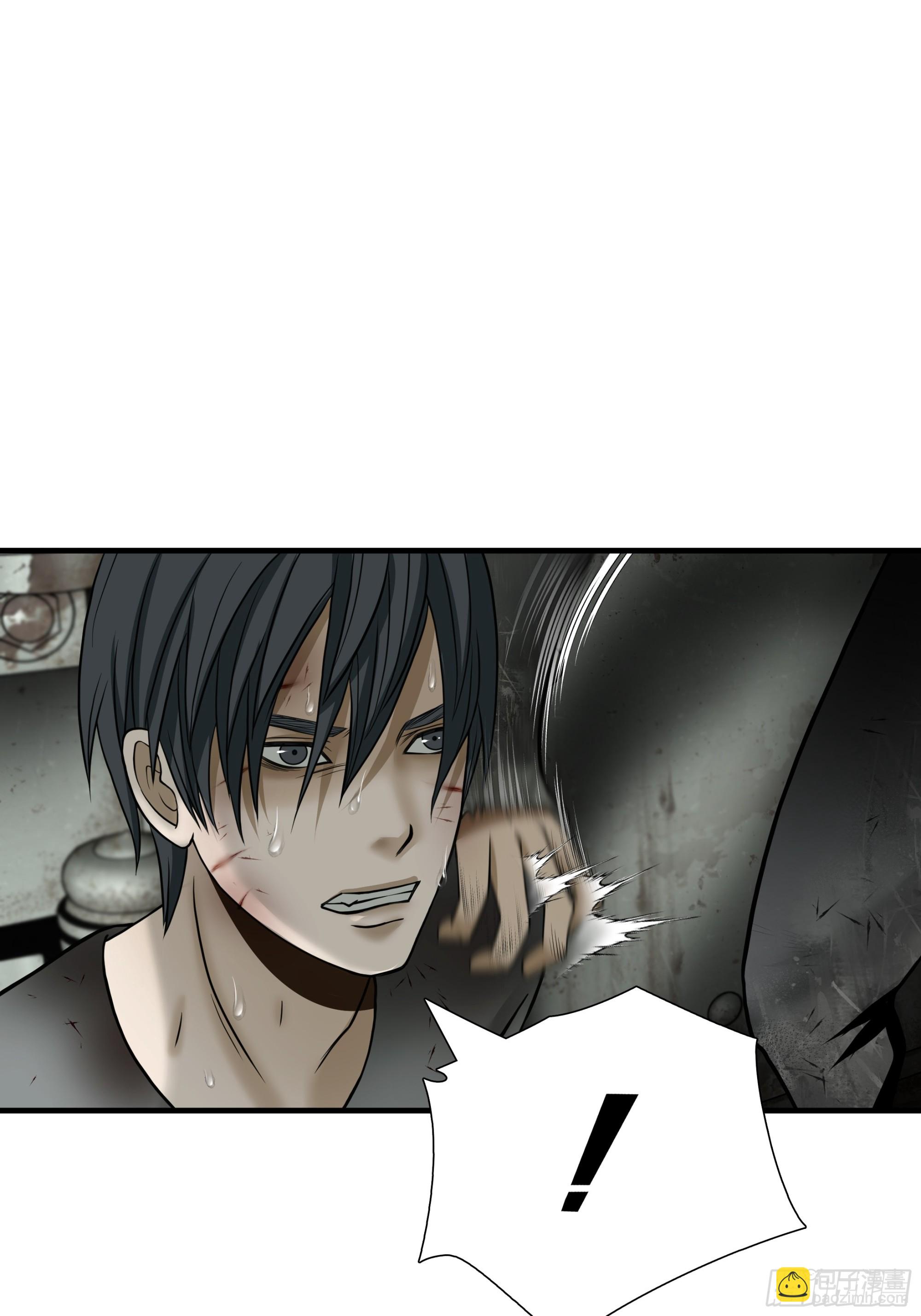 第五十三话-第54话