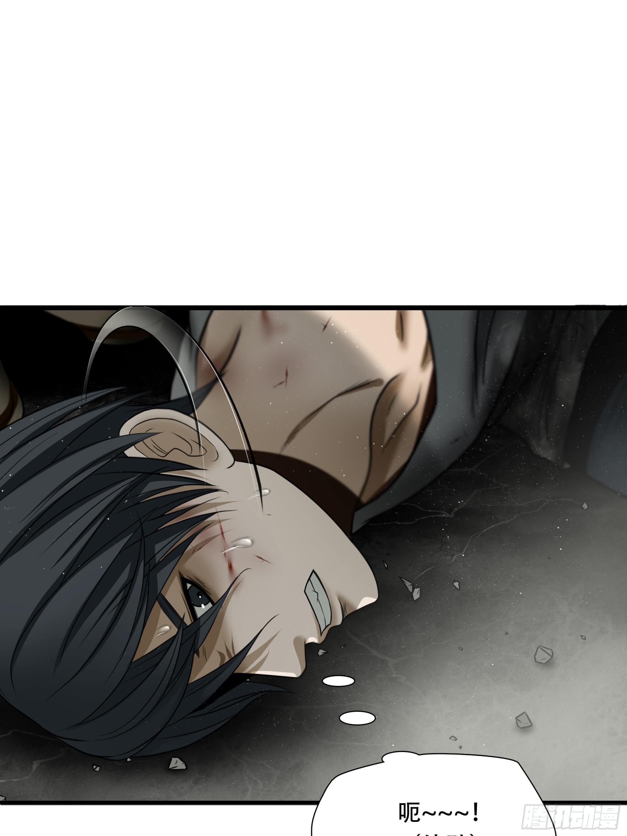 第五十五话-第56话