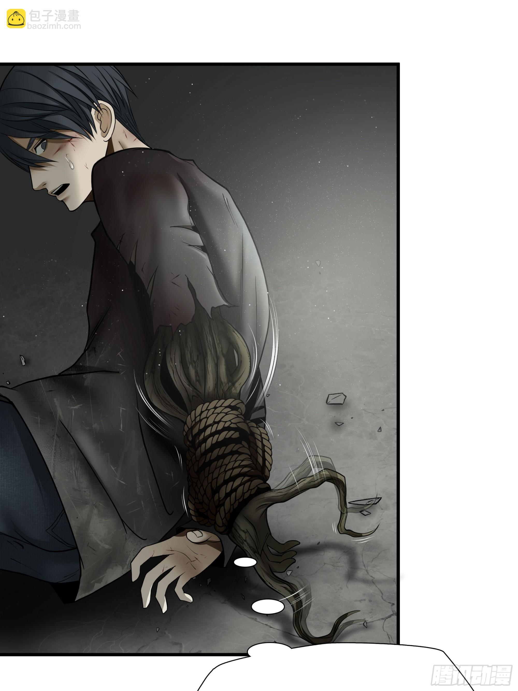 第五十五话-第56话