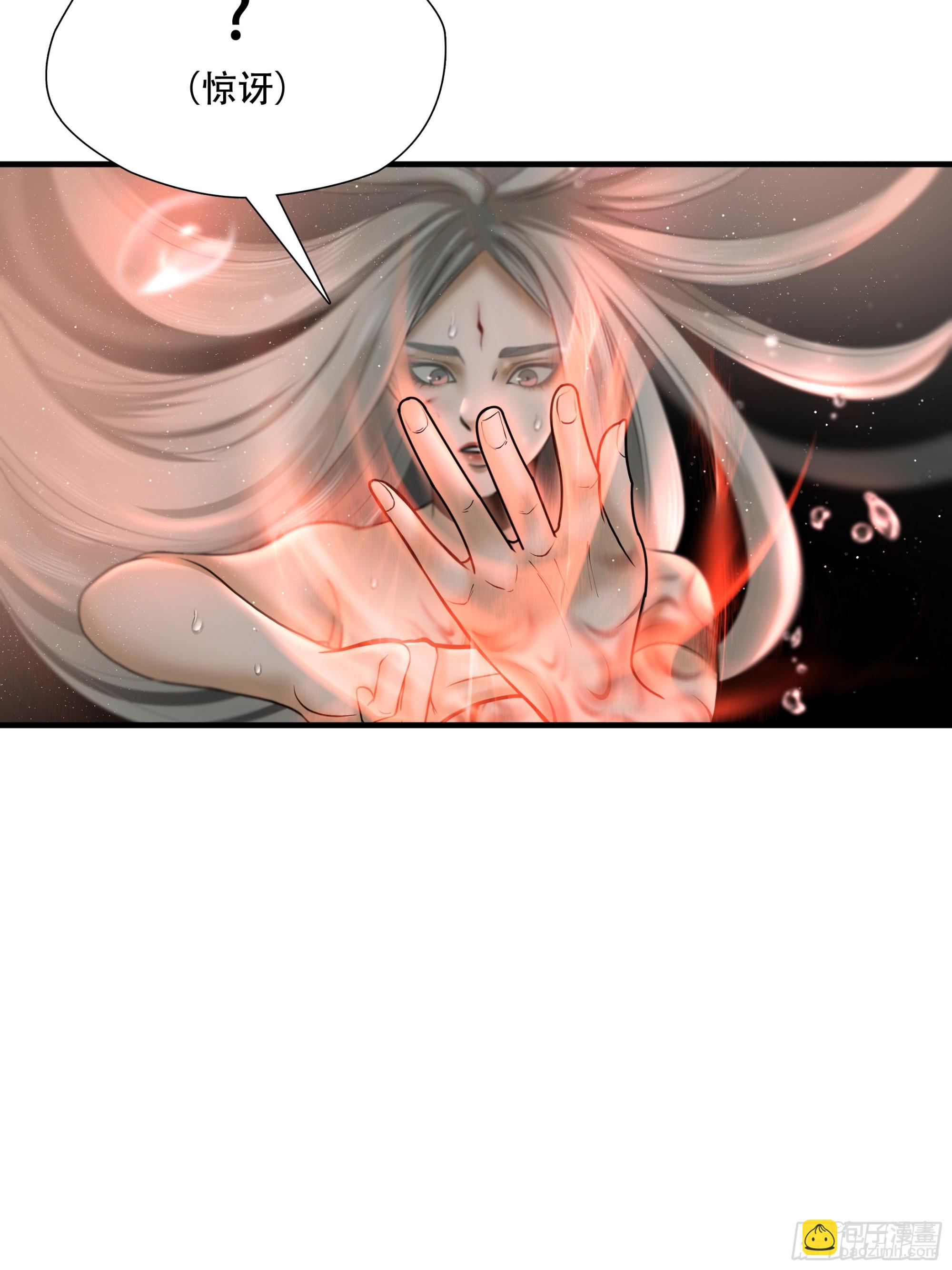 第五十五话-第56话