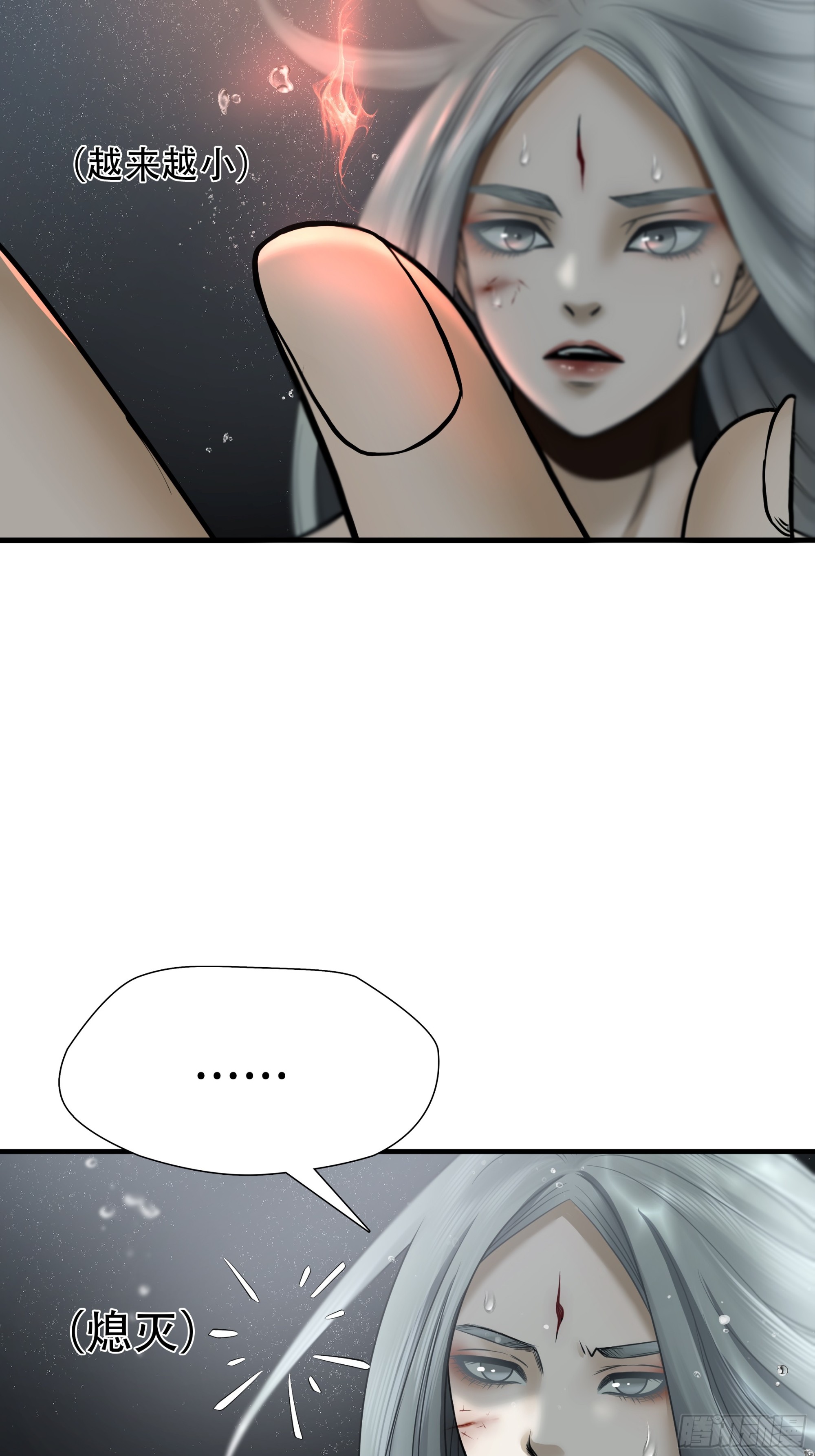 第五十五话-第56话