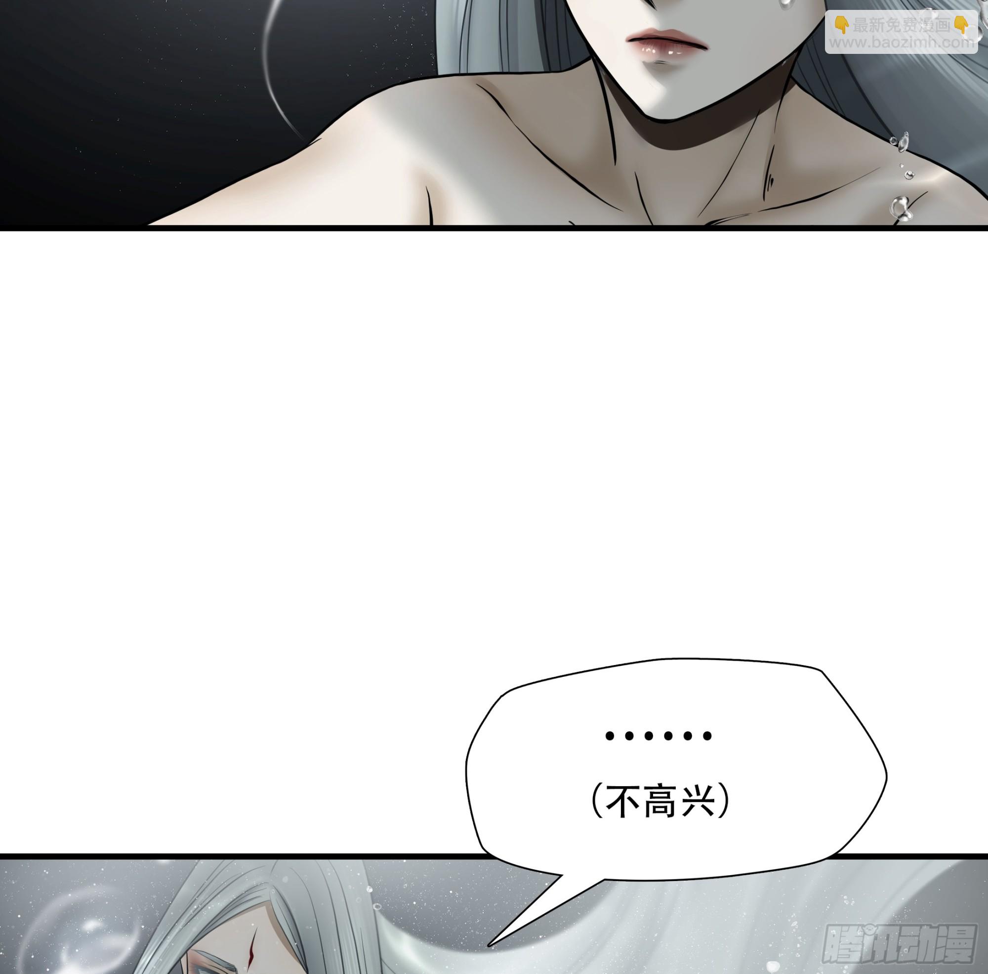 第五十五话-第56话