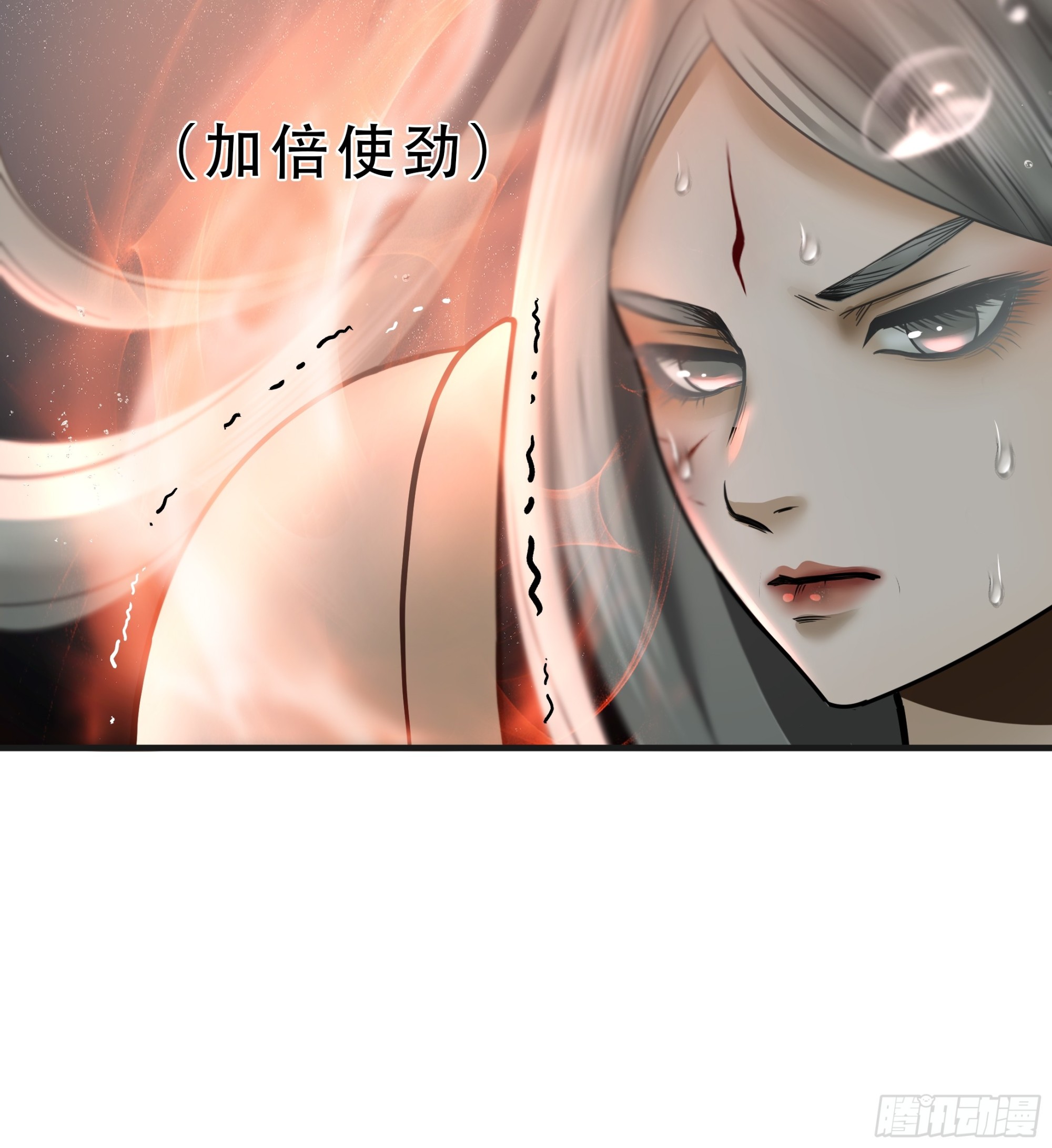 第五十五话-第56话