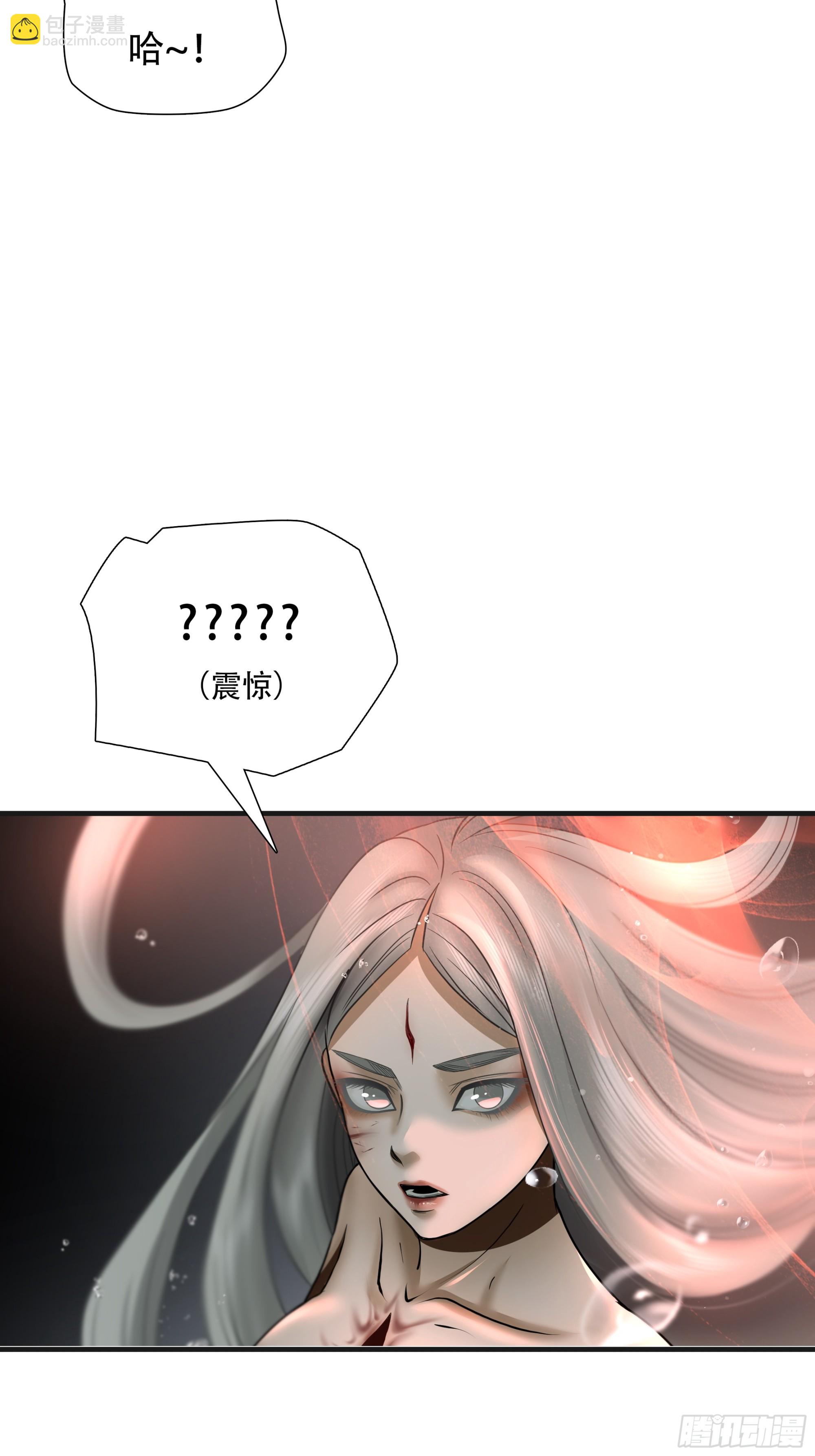 第五十五话-第56话