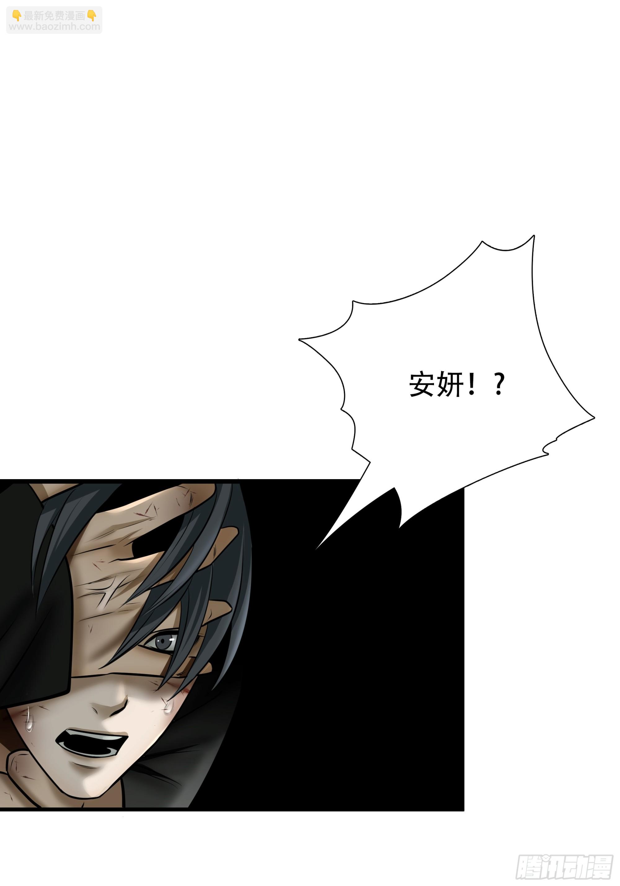 第五十五话-第56话