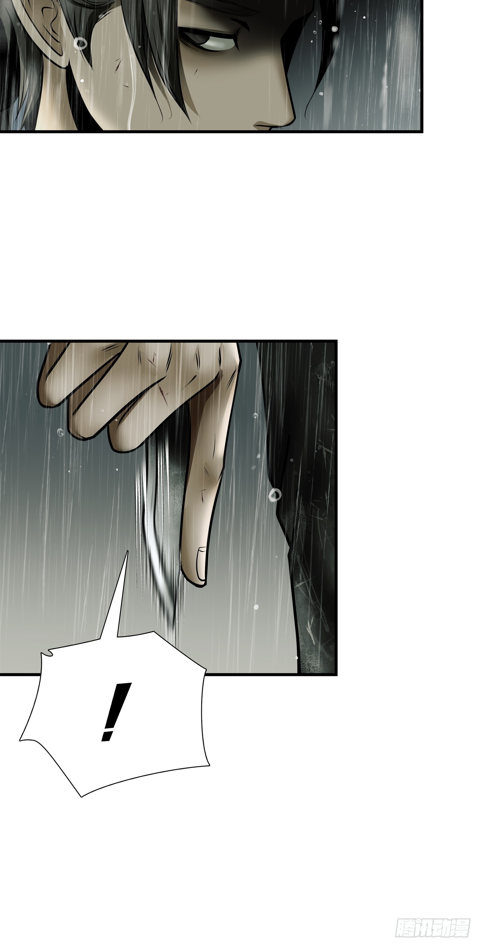 第五十七话-第58话