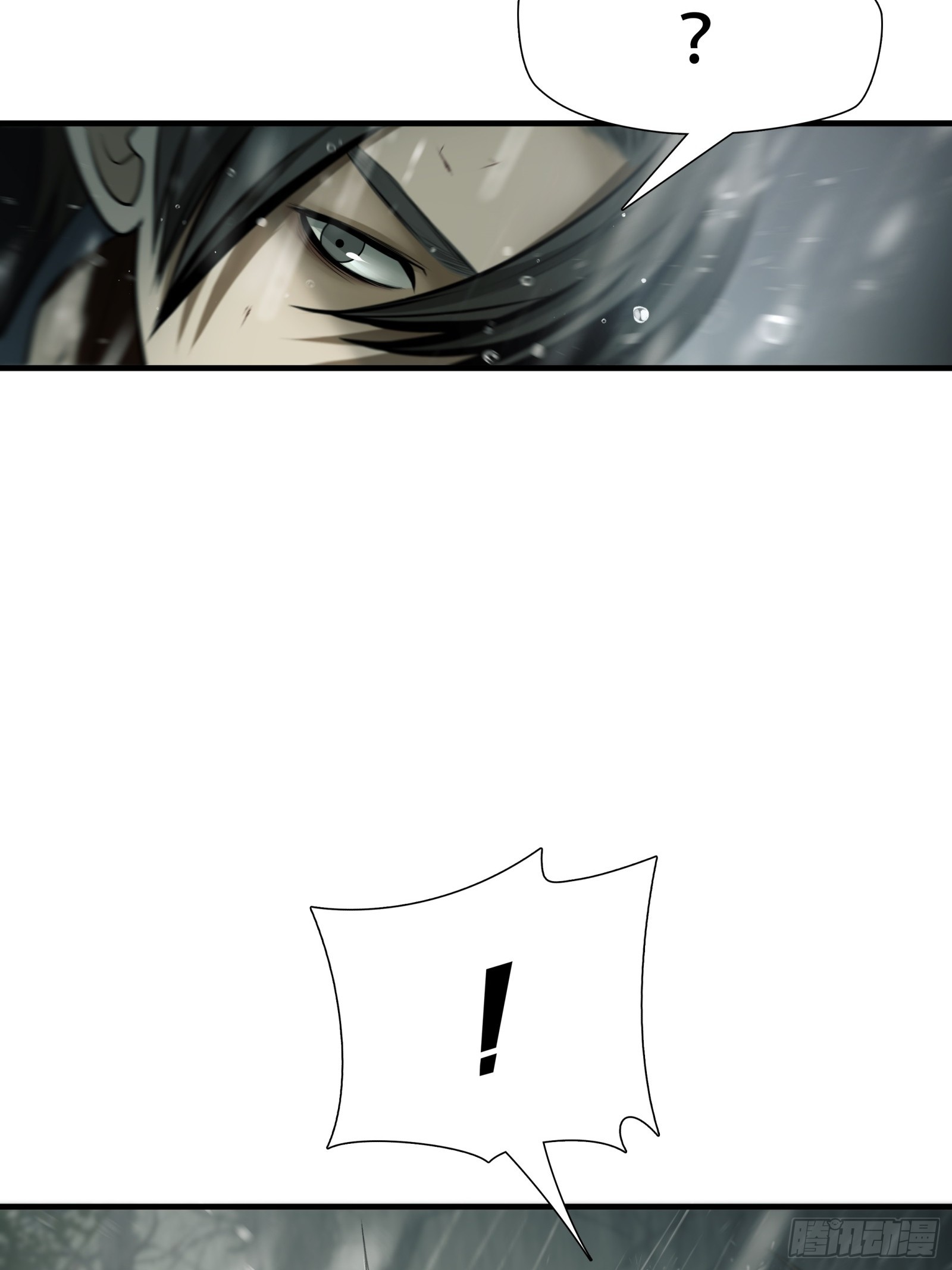 第五十七话-第58话