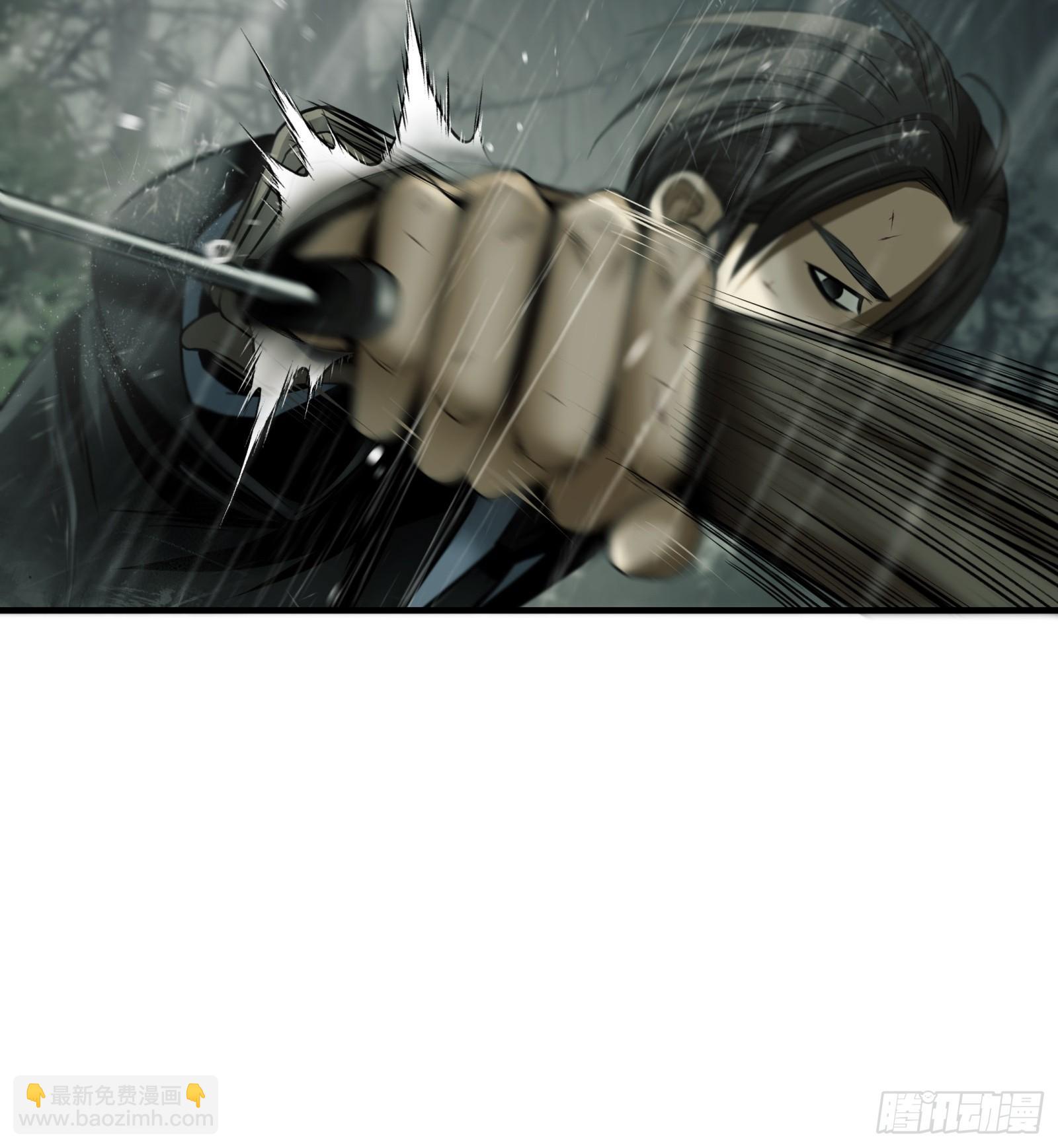 第五十七话-第58话