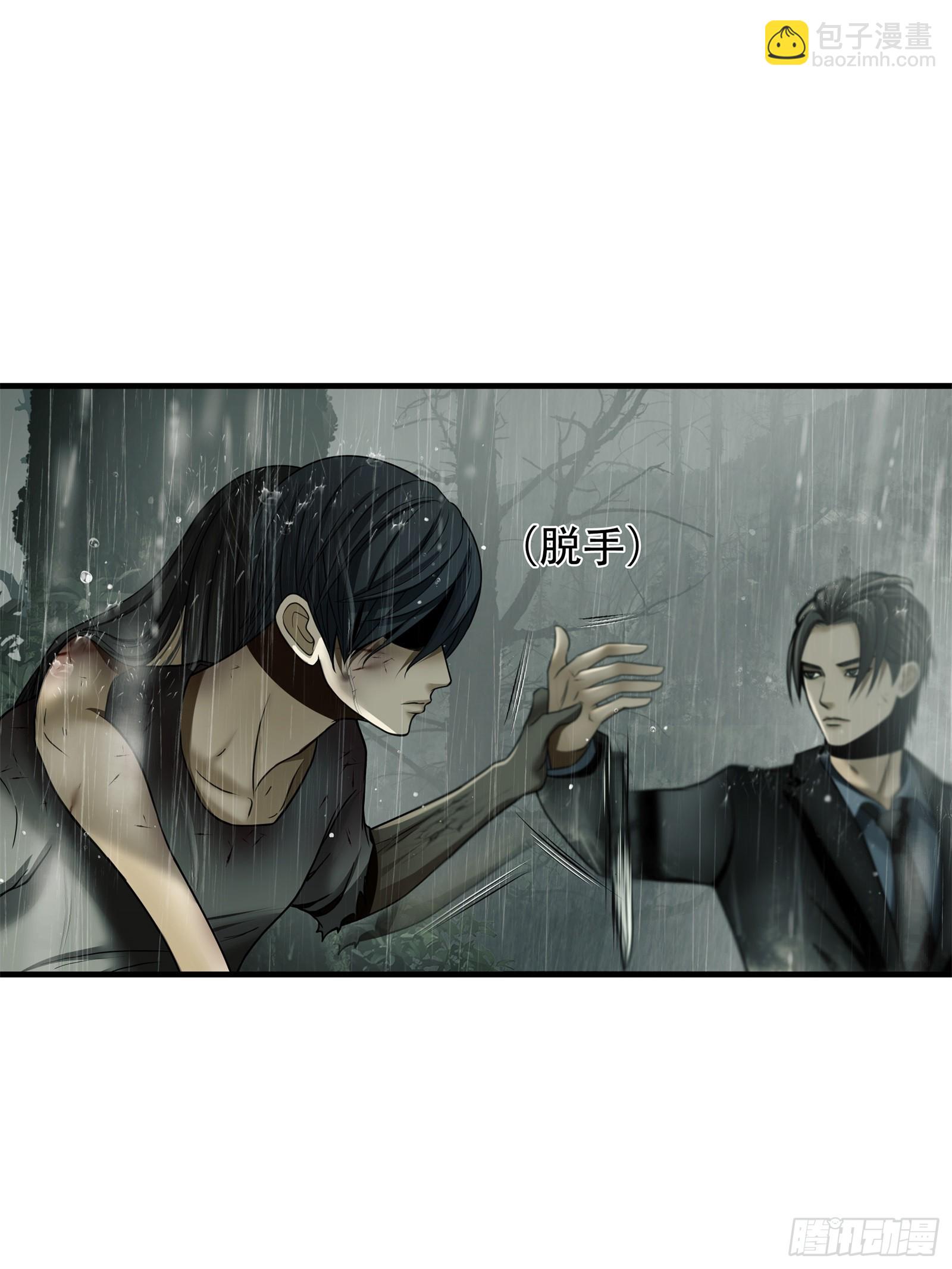 第五十七话-第58话