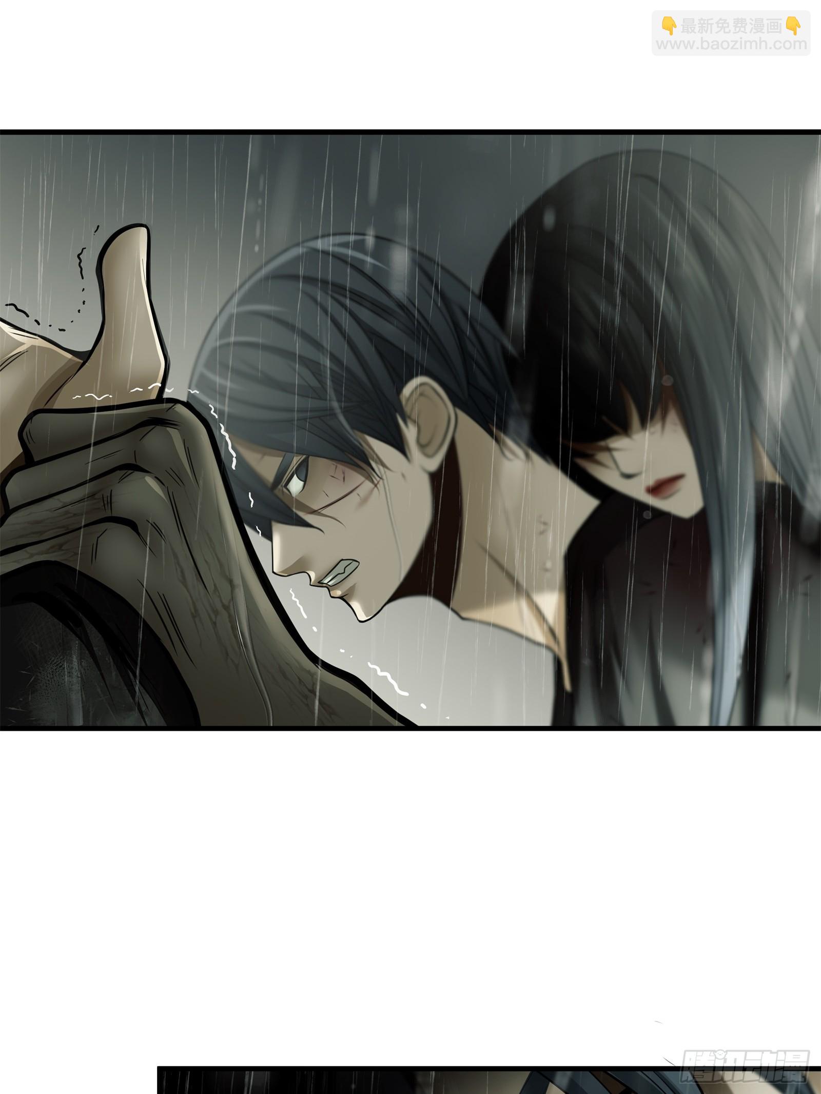 第五十七话-第58话