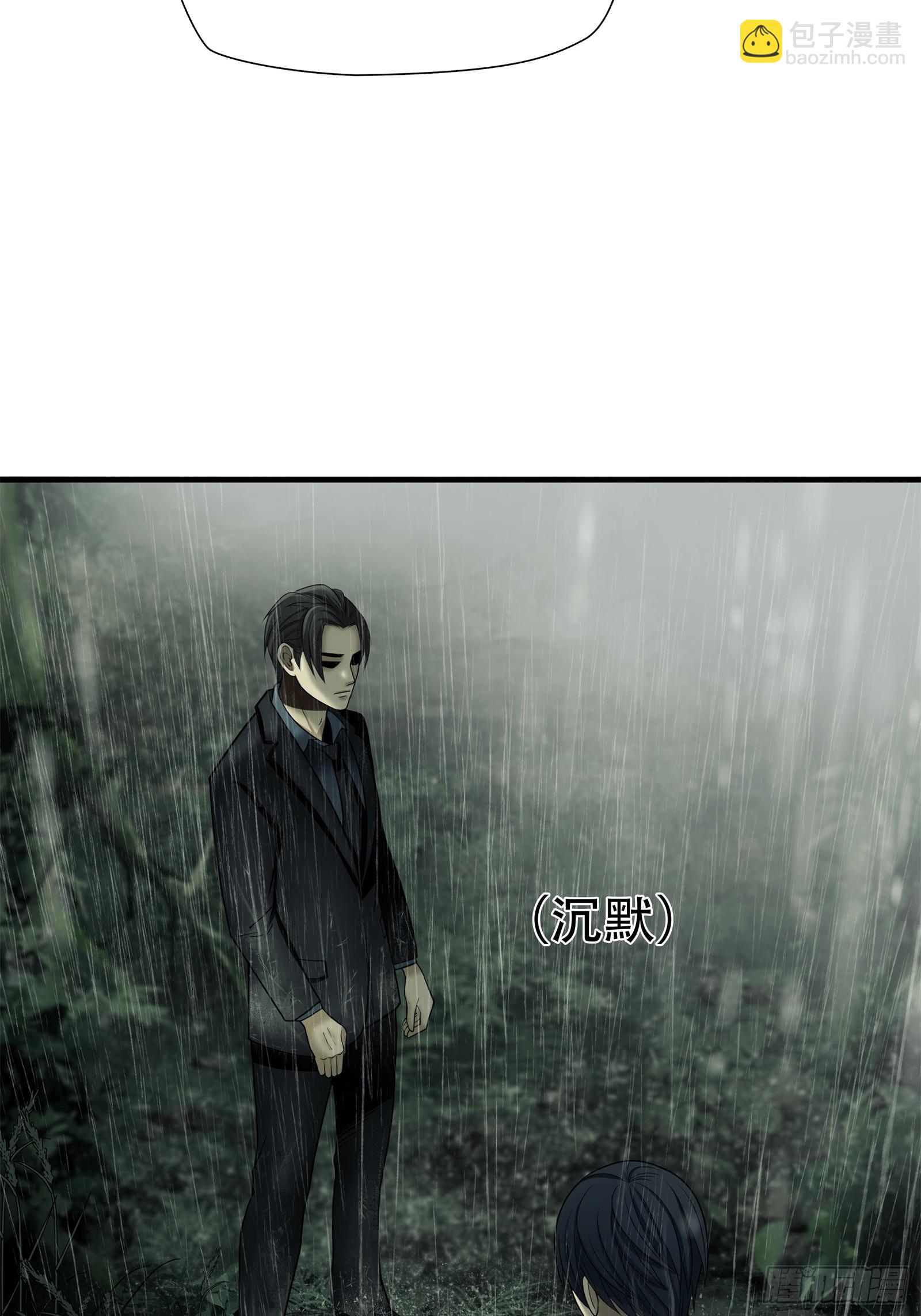 第五十七话-第58话