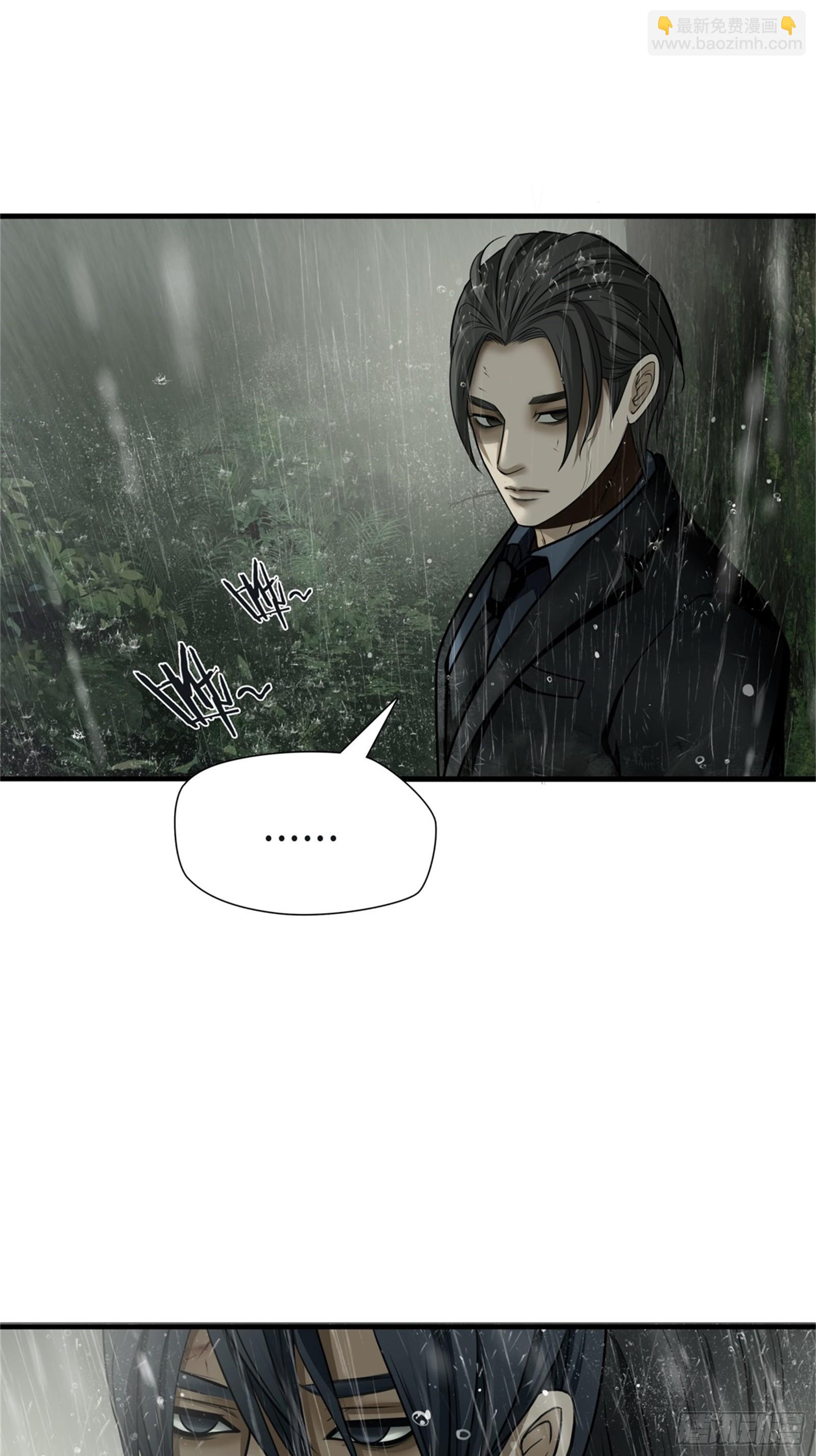 第五十七话-第58话