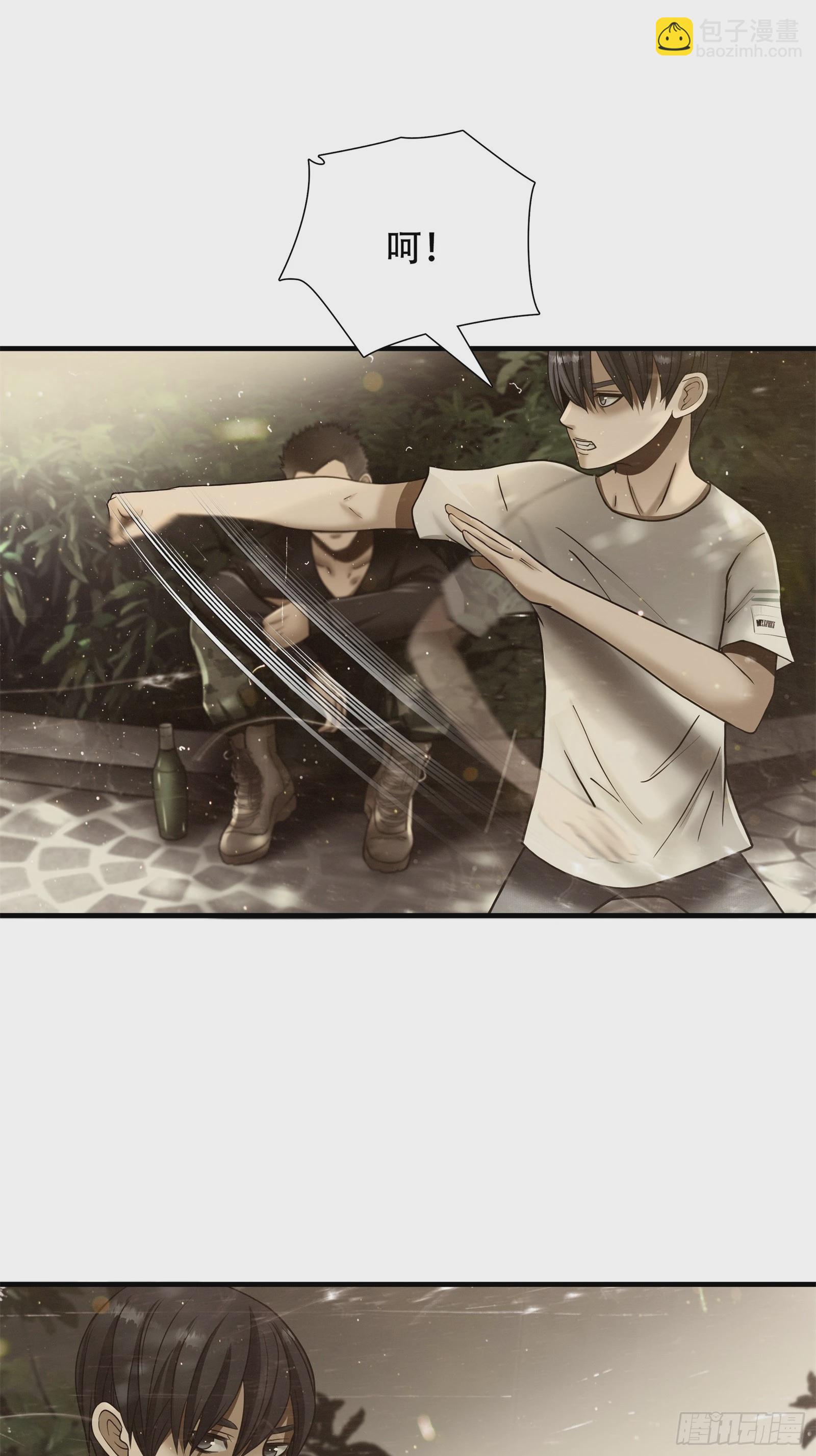 第五十七话-第58话