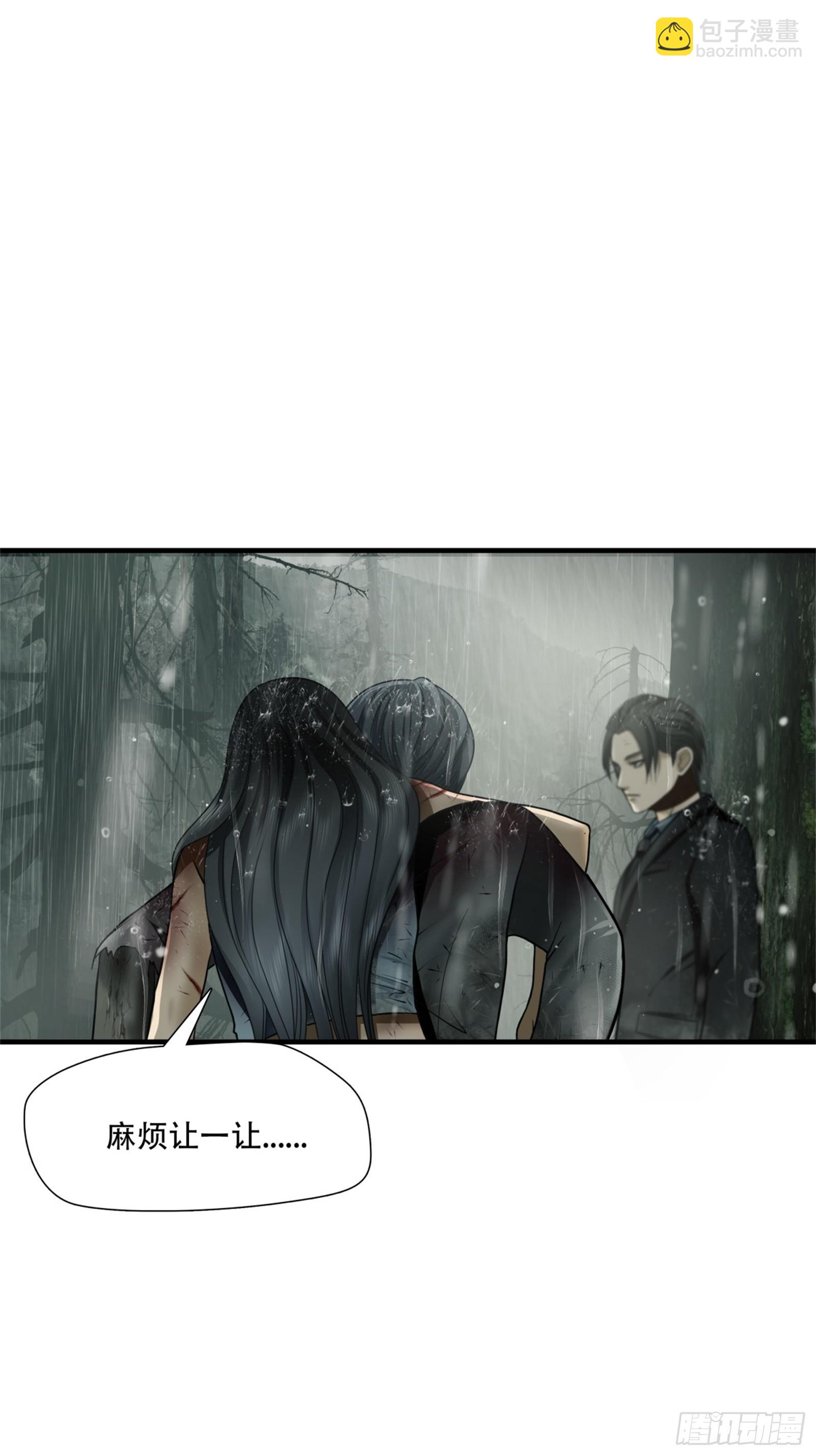 第五十七话-第58话