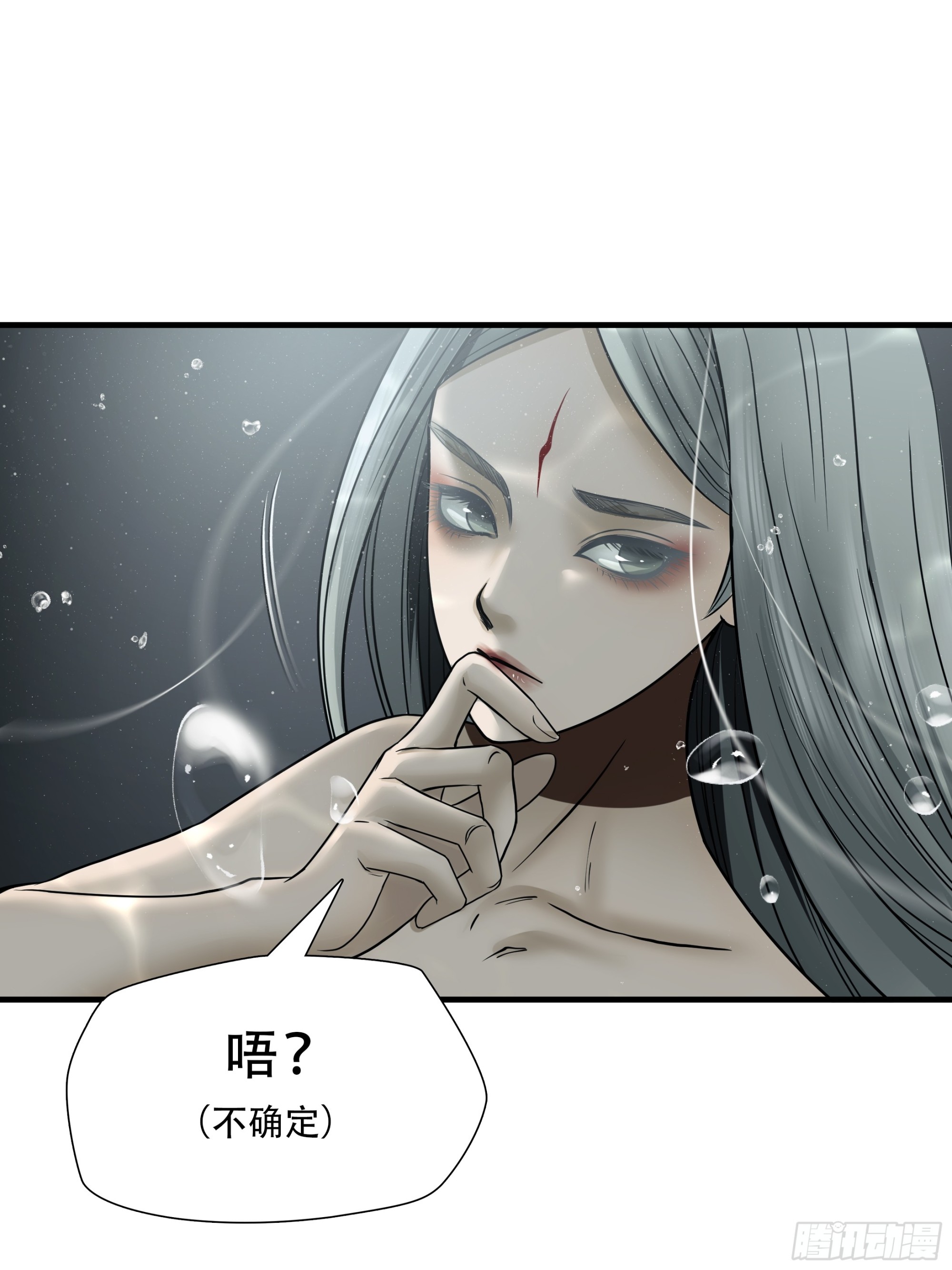 第六十一话(1/2)-第62话