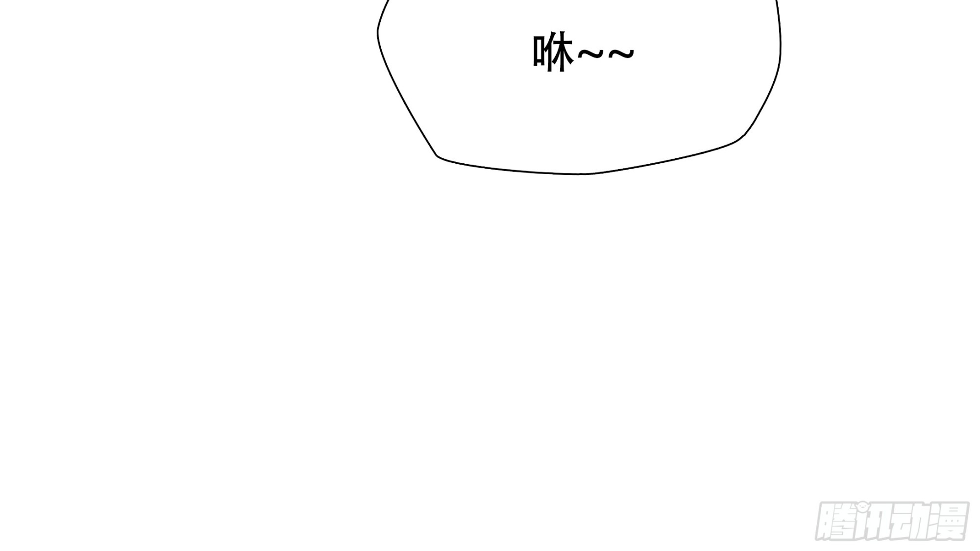 第六十一话(1/2)-第62话