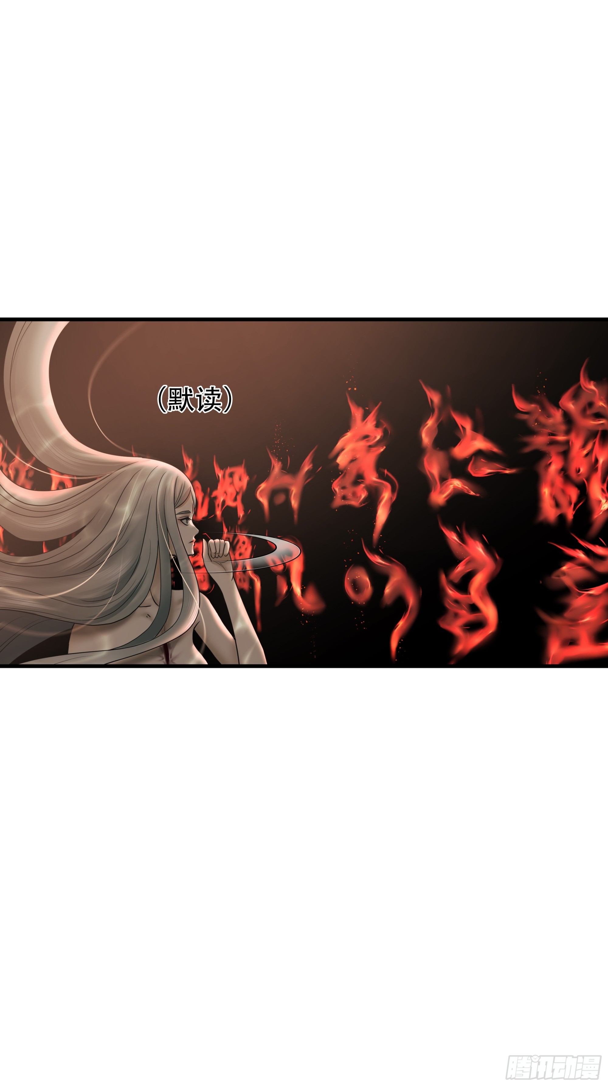 第六十一话(1/2)-第62话