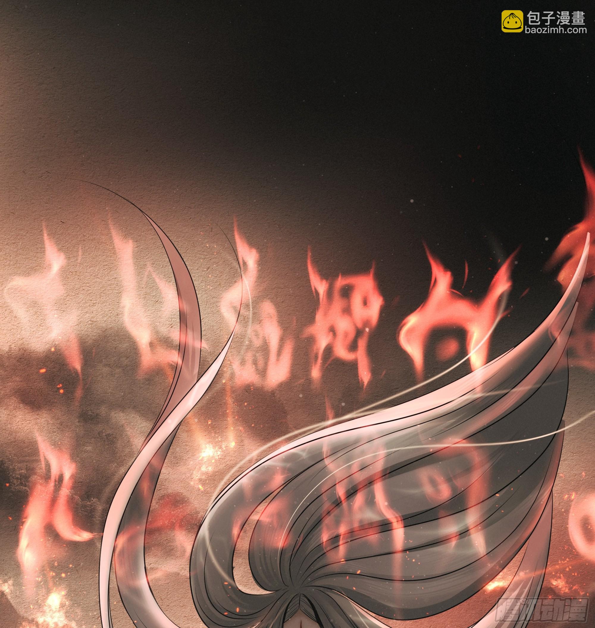 第六十一话(1/2)-第62话