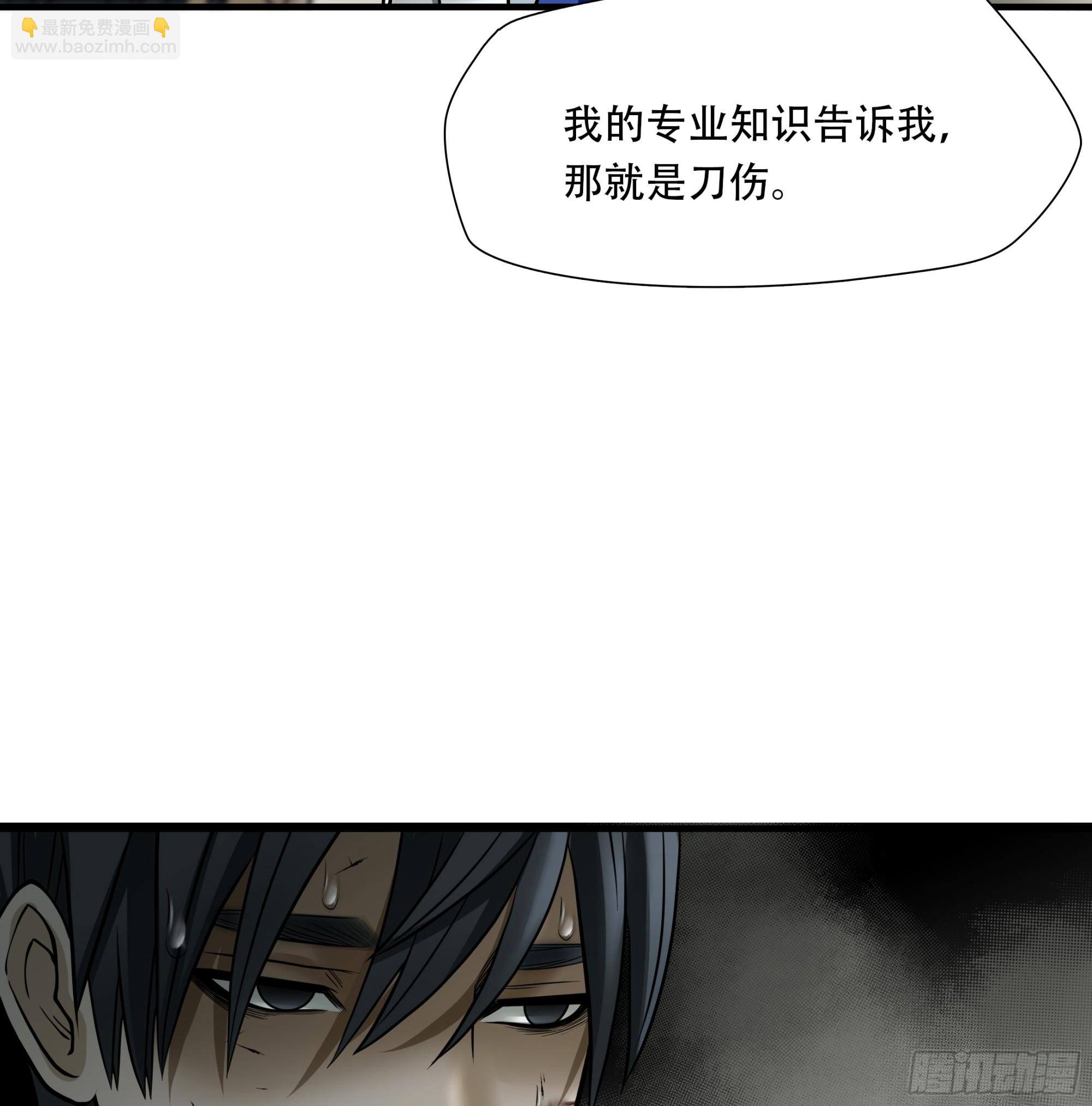 第六十五话-第66话