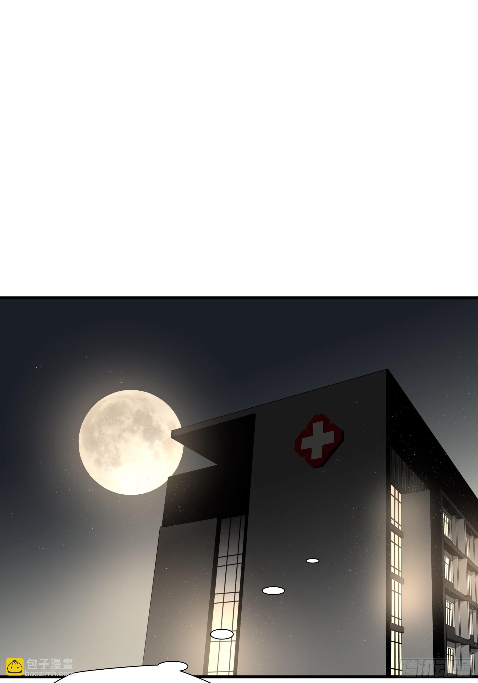 第六十五话-第66话