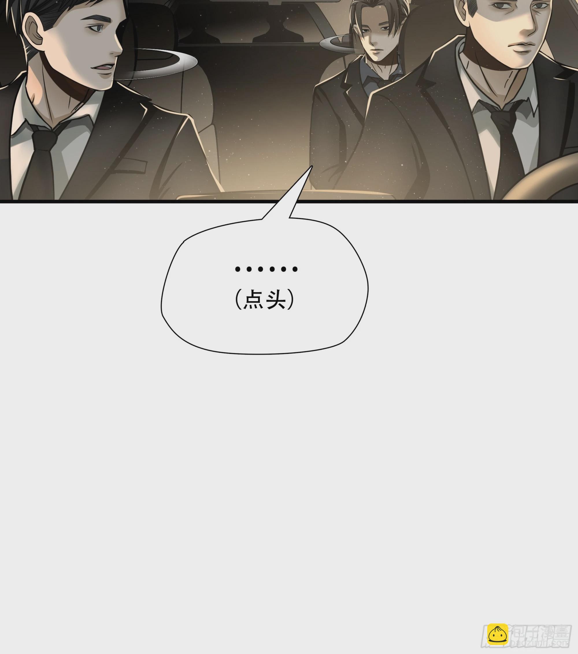 第六十五话-第66话