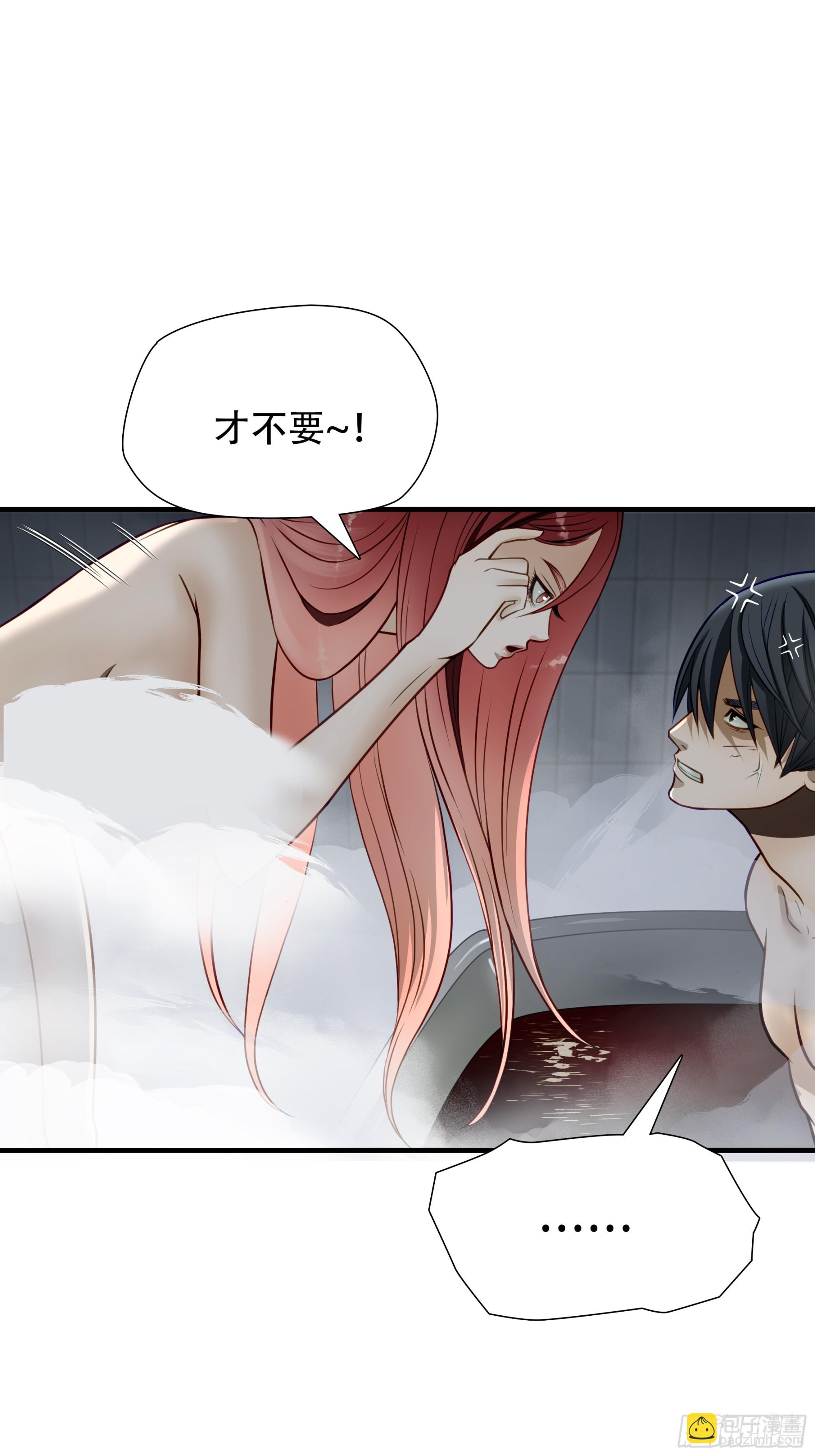 第六十七话-第68话