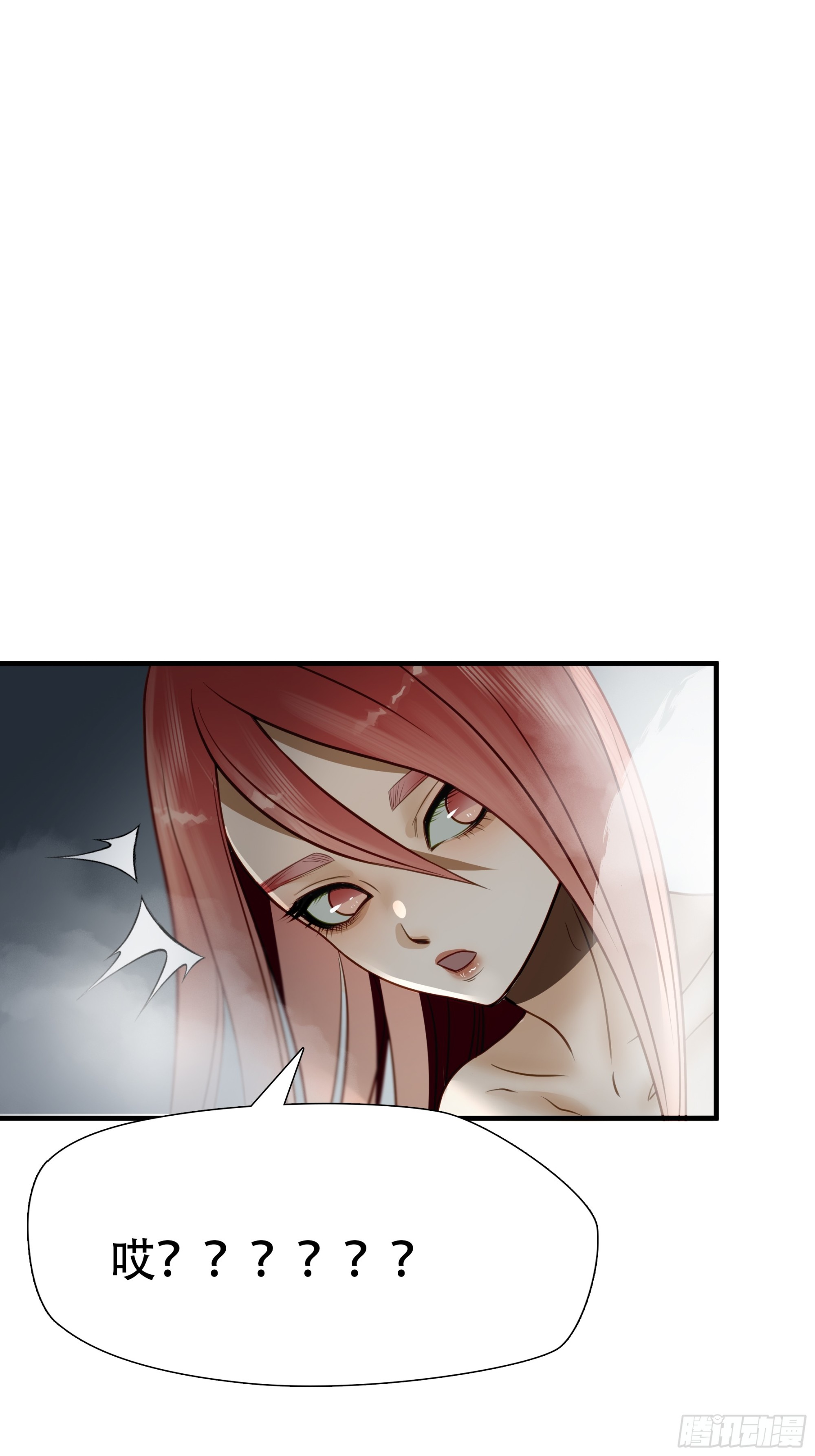 第六十七话-第68话